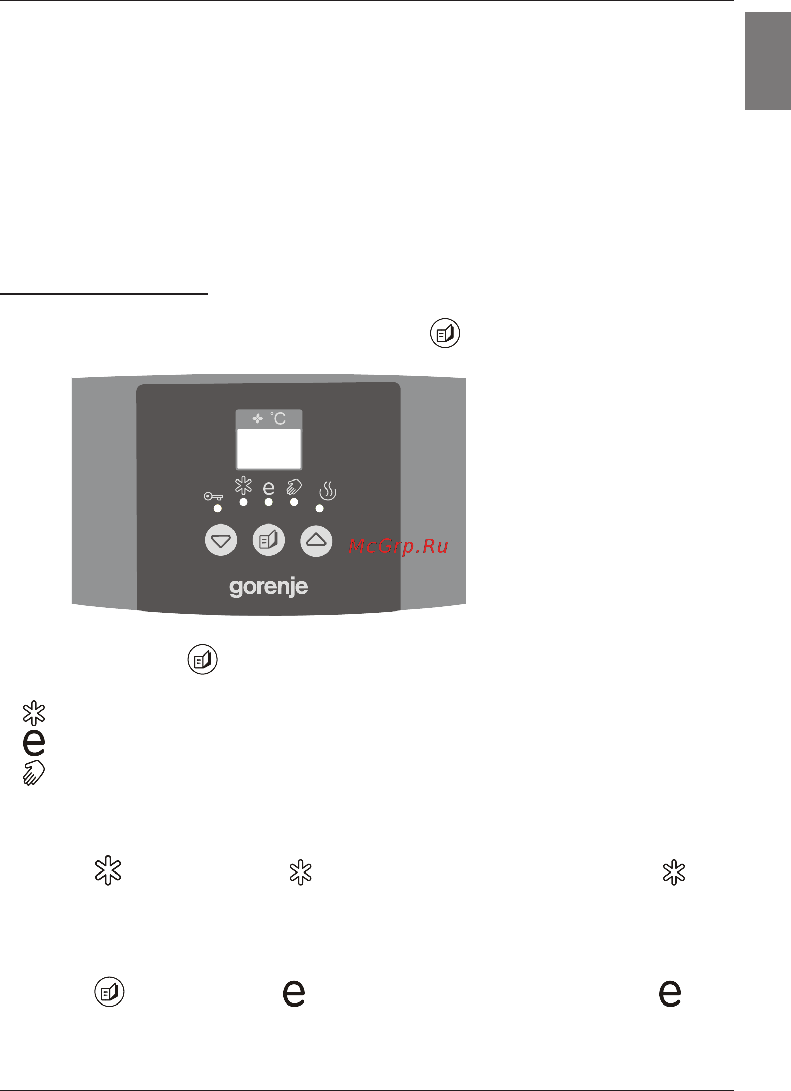Gorenje gbfu100eddb6 [19/36] Operation and maintenance