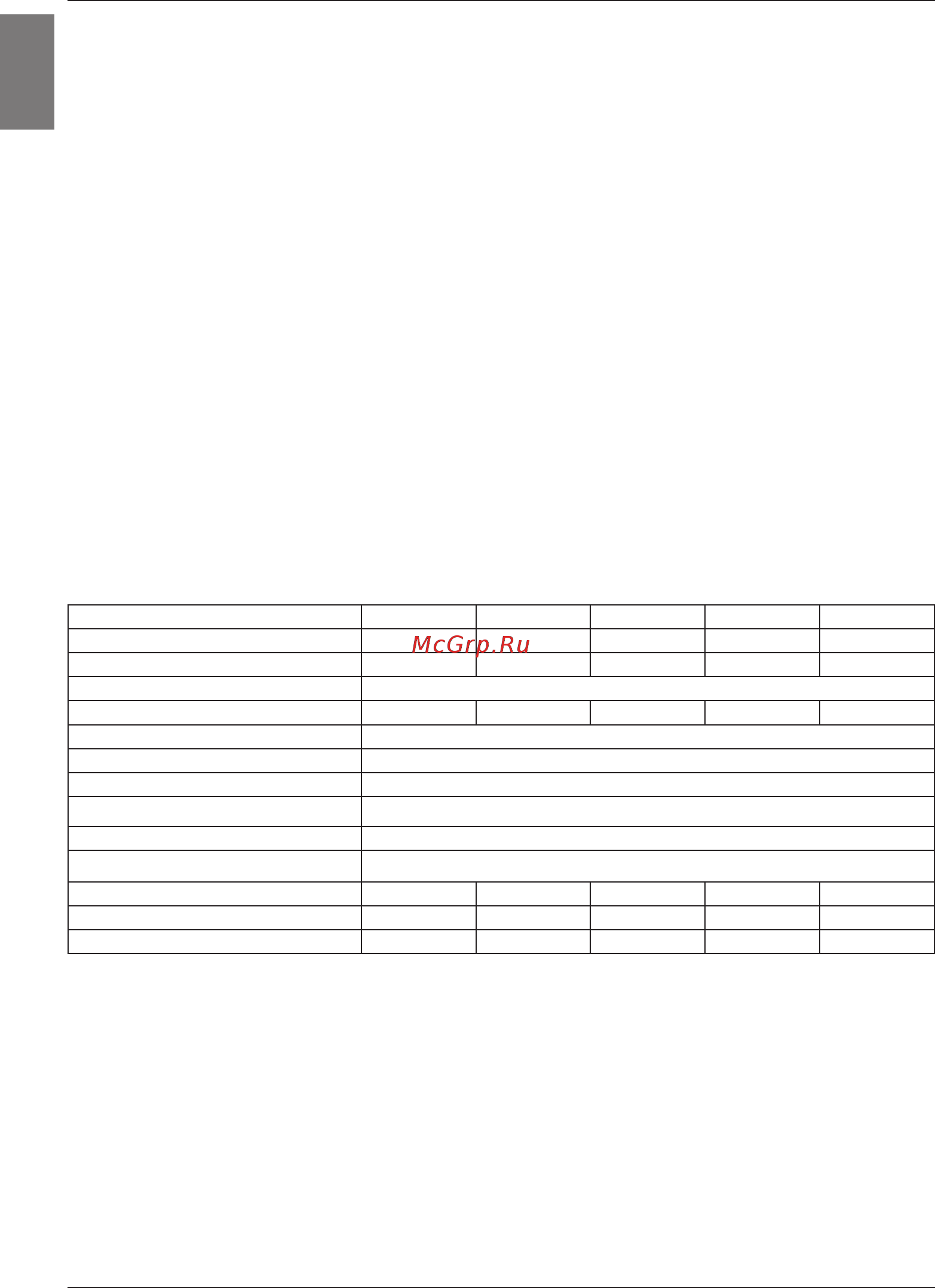 Gorenje GBFU 150 B6 328509 [16/20] Монтаж