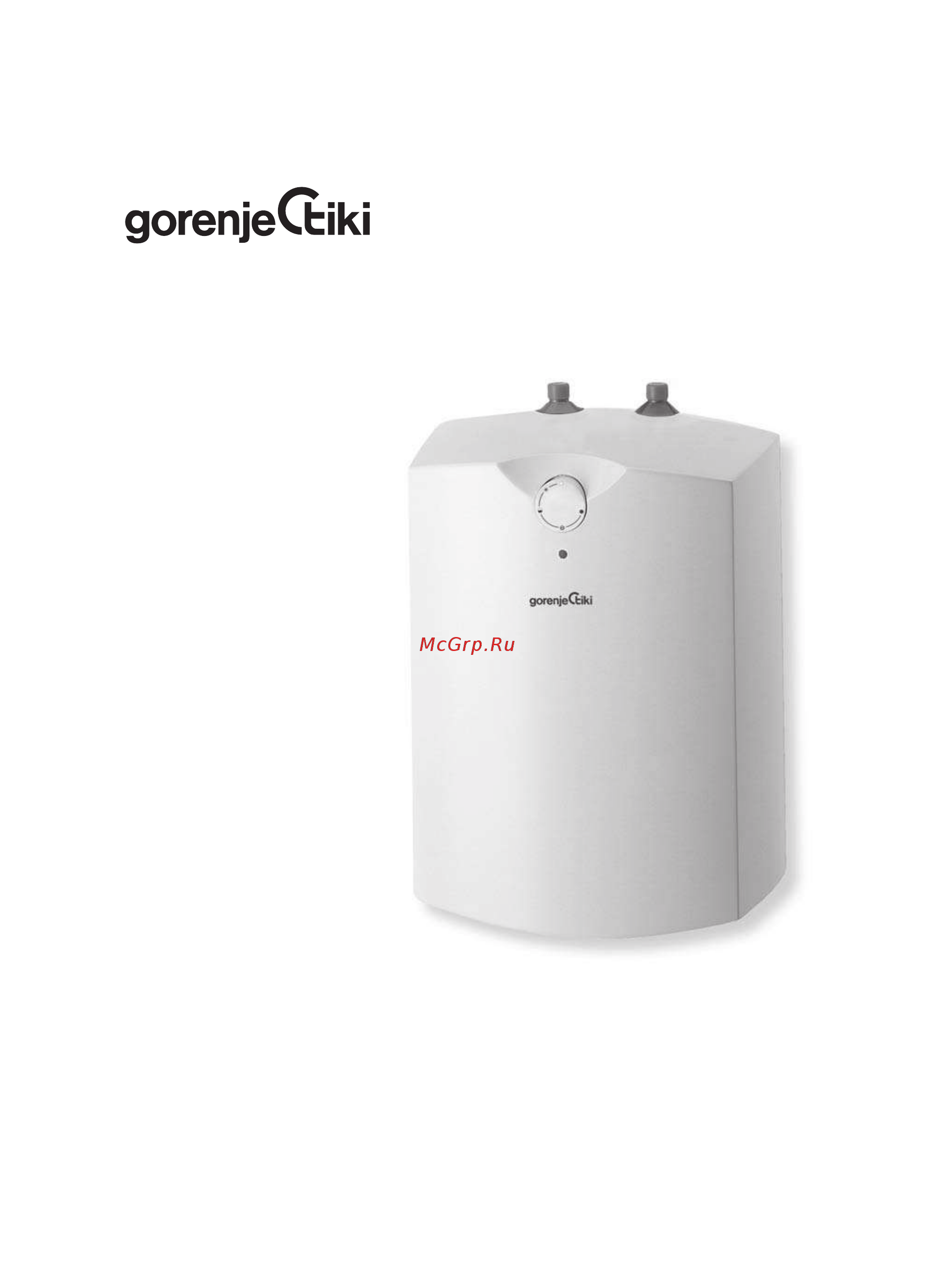 Gorenje gt 10 o/v6 Инструкция по эксплуатации онлайн