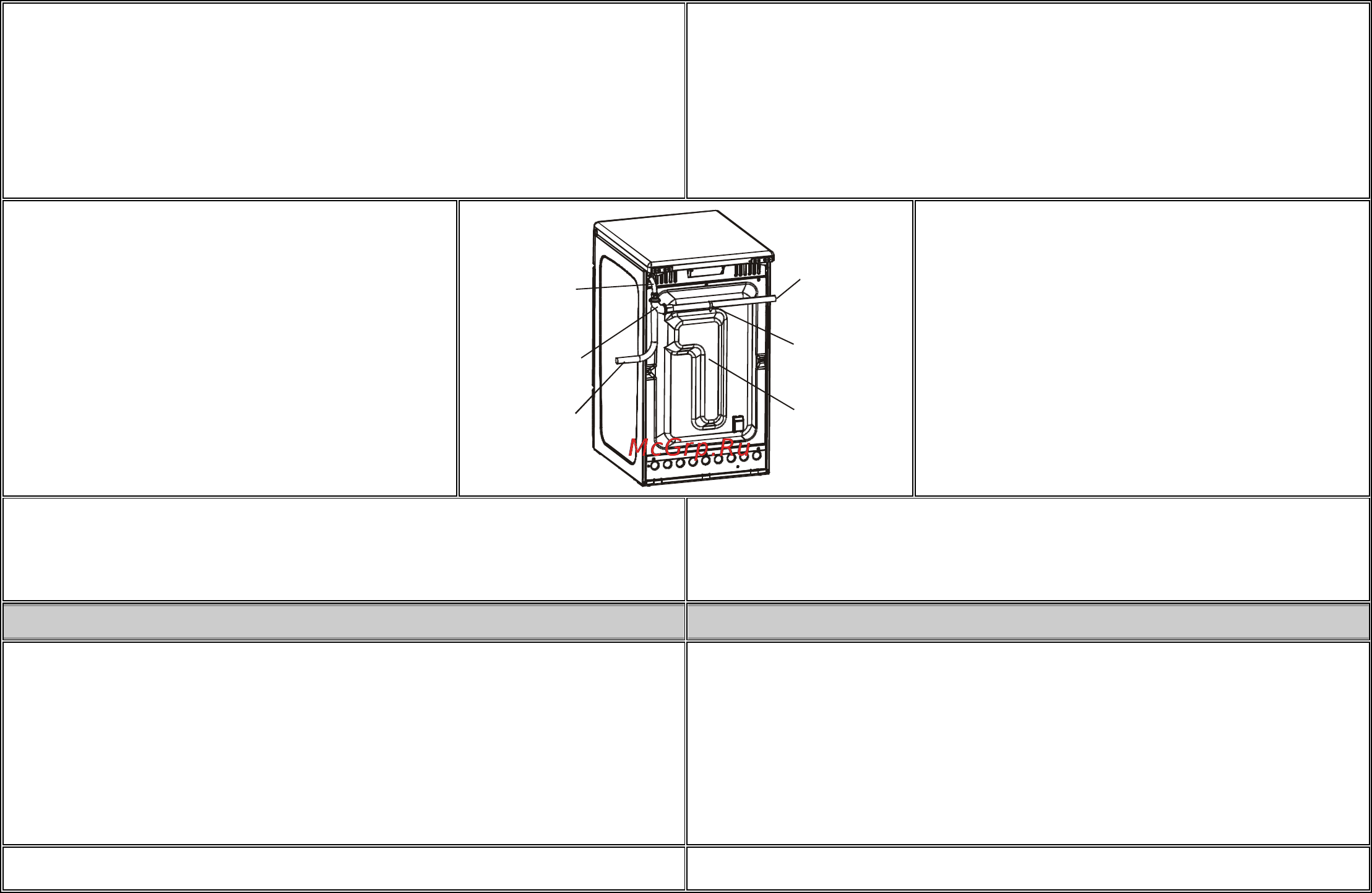 Gorenje gi 512 w [16/23] Hob burner settings регулировка газовых горелок