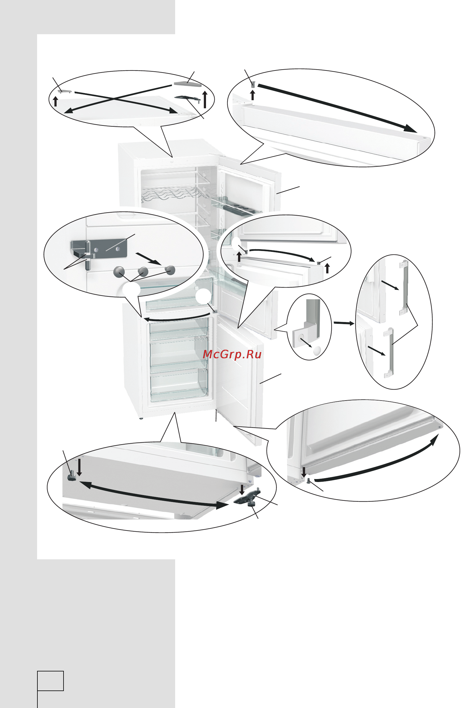 Gorenje rk 6191 ax Инструкция по эксплуатации онлайн [12/40] 154030