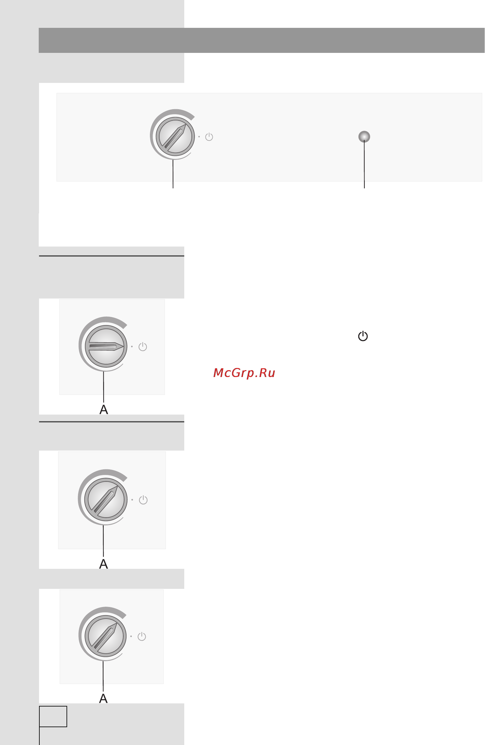 Gorenje rk 6191 ax [14/40] Включение и выключение прибора