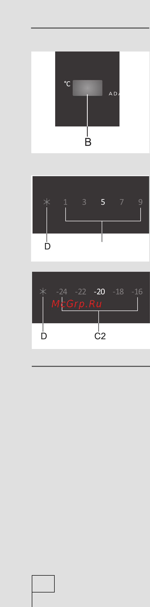 Gorenje rk 6191 ax [18/40] Быстрое замораживание