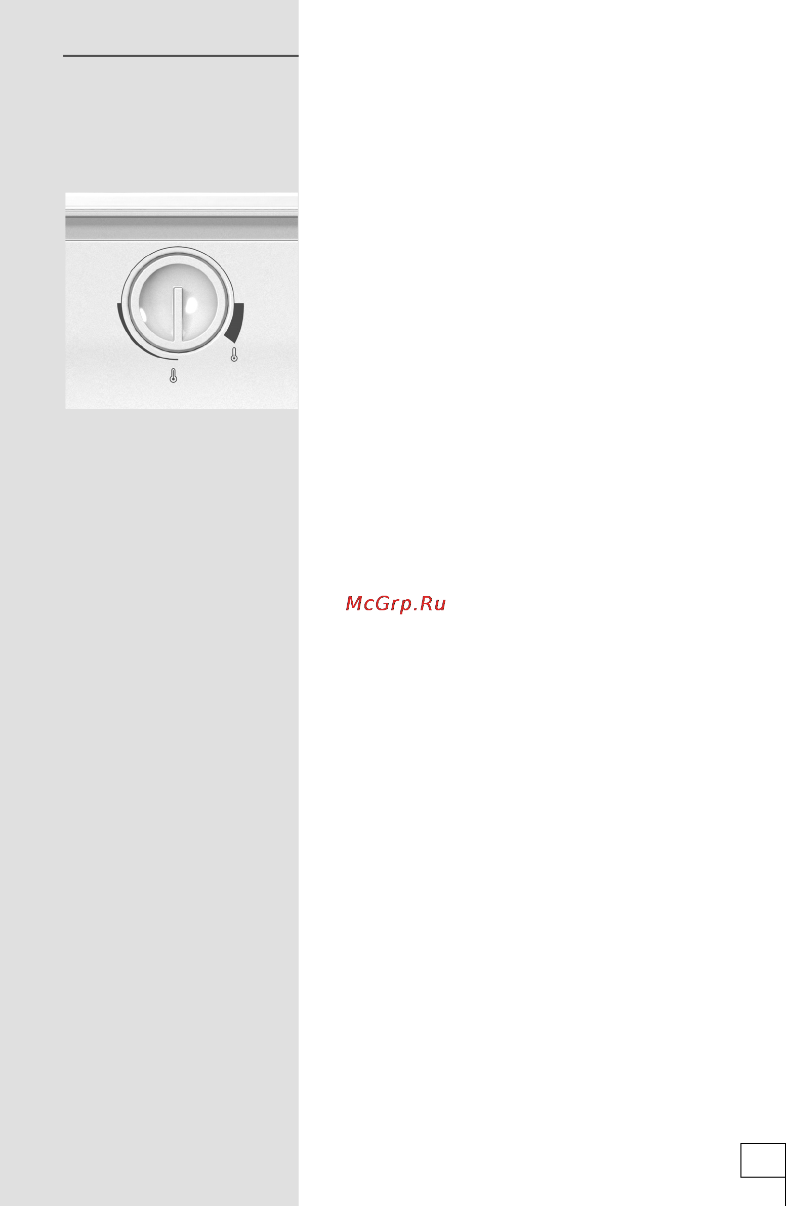 Gorenje rk 6191 ax [19/40] Регулятор температуры холодильного отделения в некоторых моделях с системой nofrost