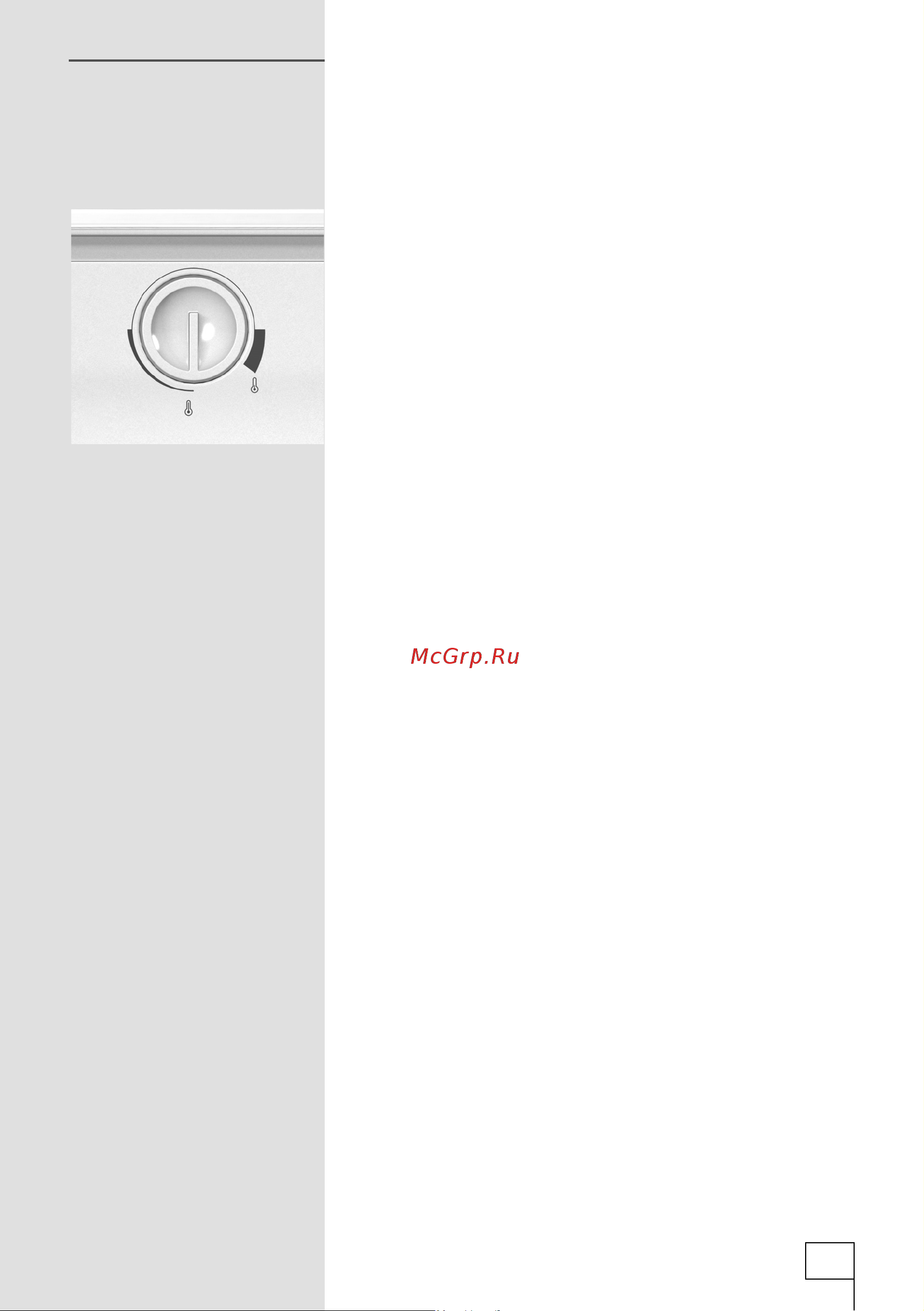 Gorenje nrk 6201 jw [19/40] Регулятор температуры холодильного отделения в некоторых моделях с системой nofrost