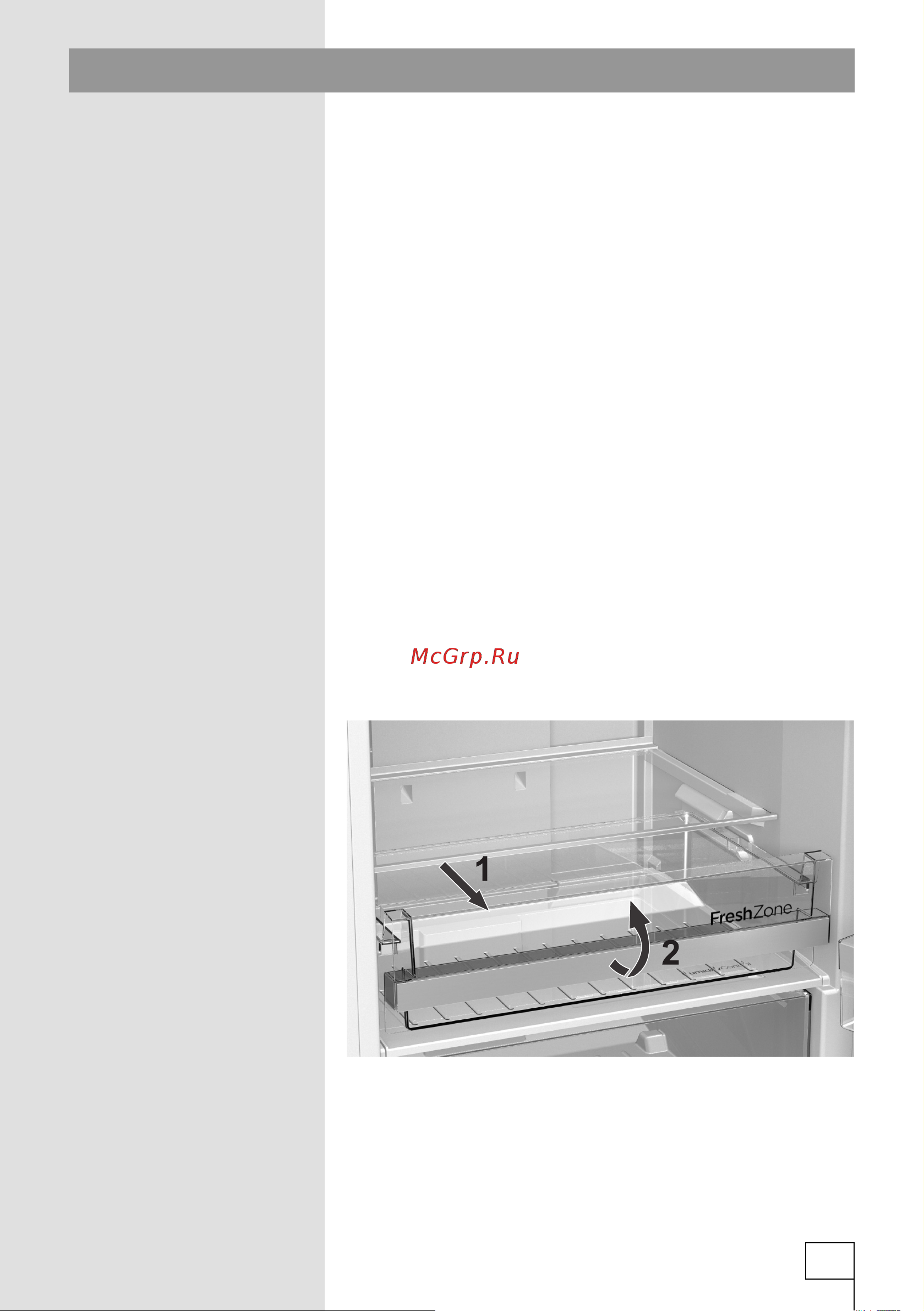 Gorenje NRK6201TC [31/40] Хранение продуктов в контейнере freshzone