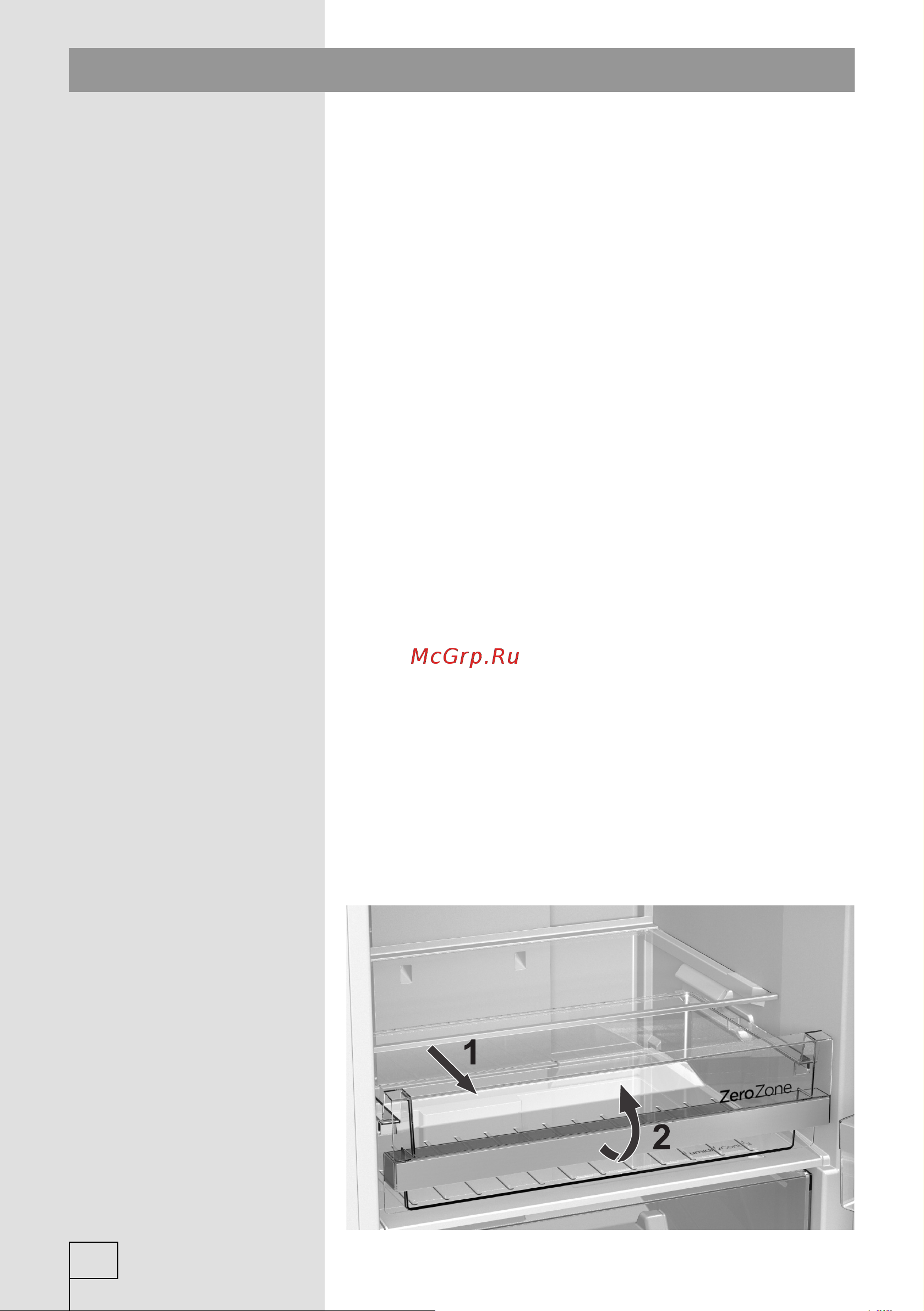 Gorenje nrk 6201 jw [32/40] Хранение продуктов в контейнере zerozone