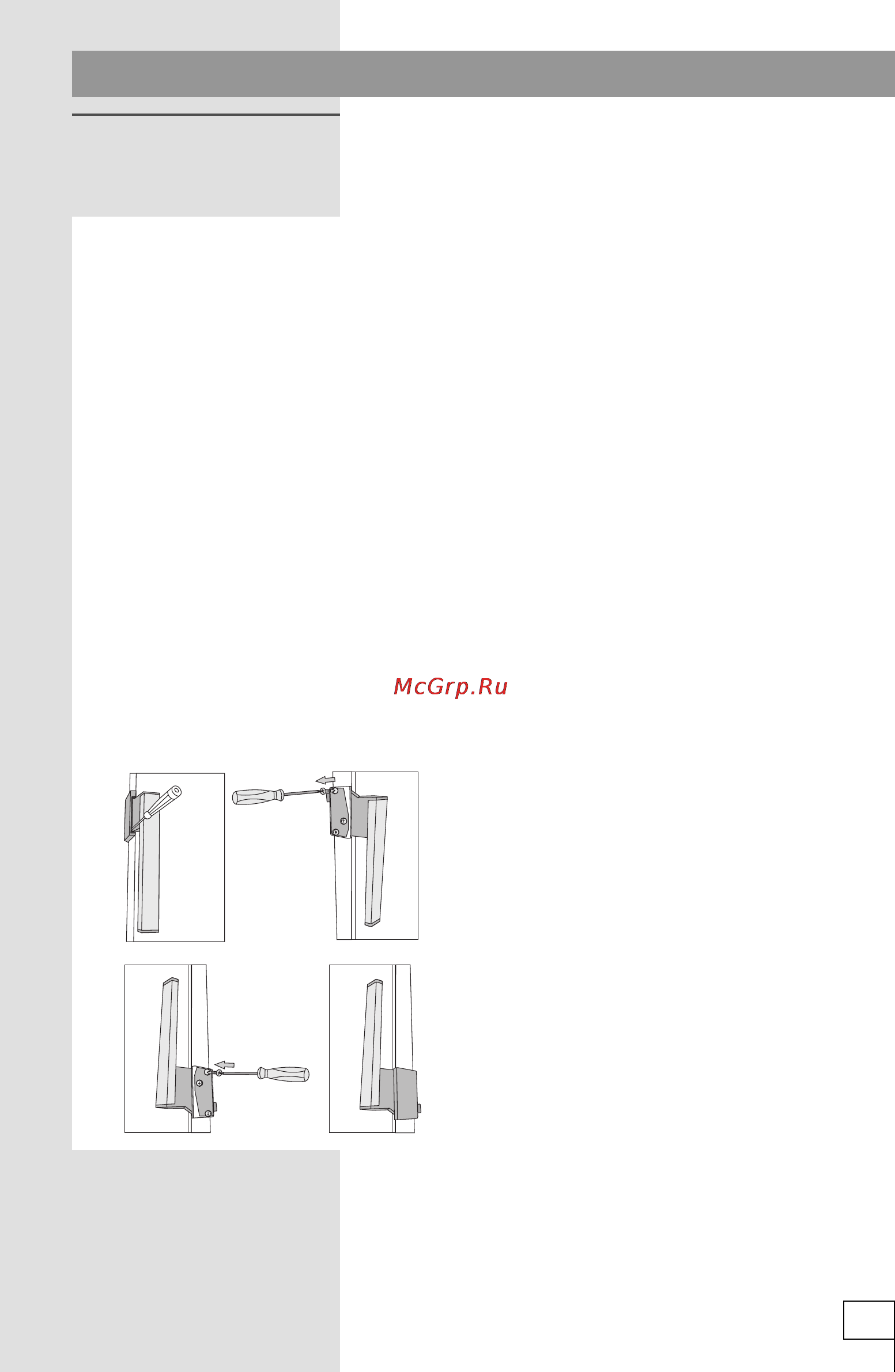 Gorenje fn 6191 cw [11/20] Изменение направления открывания дверцы