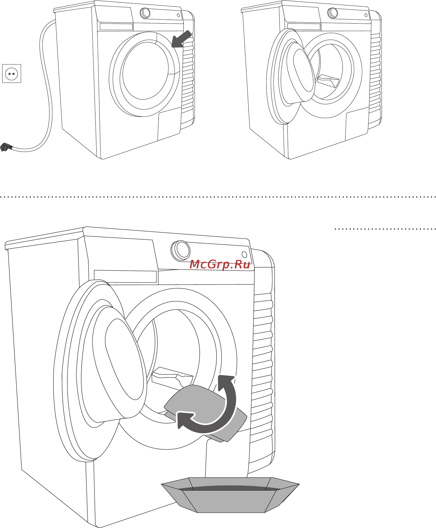 Gorenje w72zx1/r [18/48] Перед первым использованием