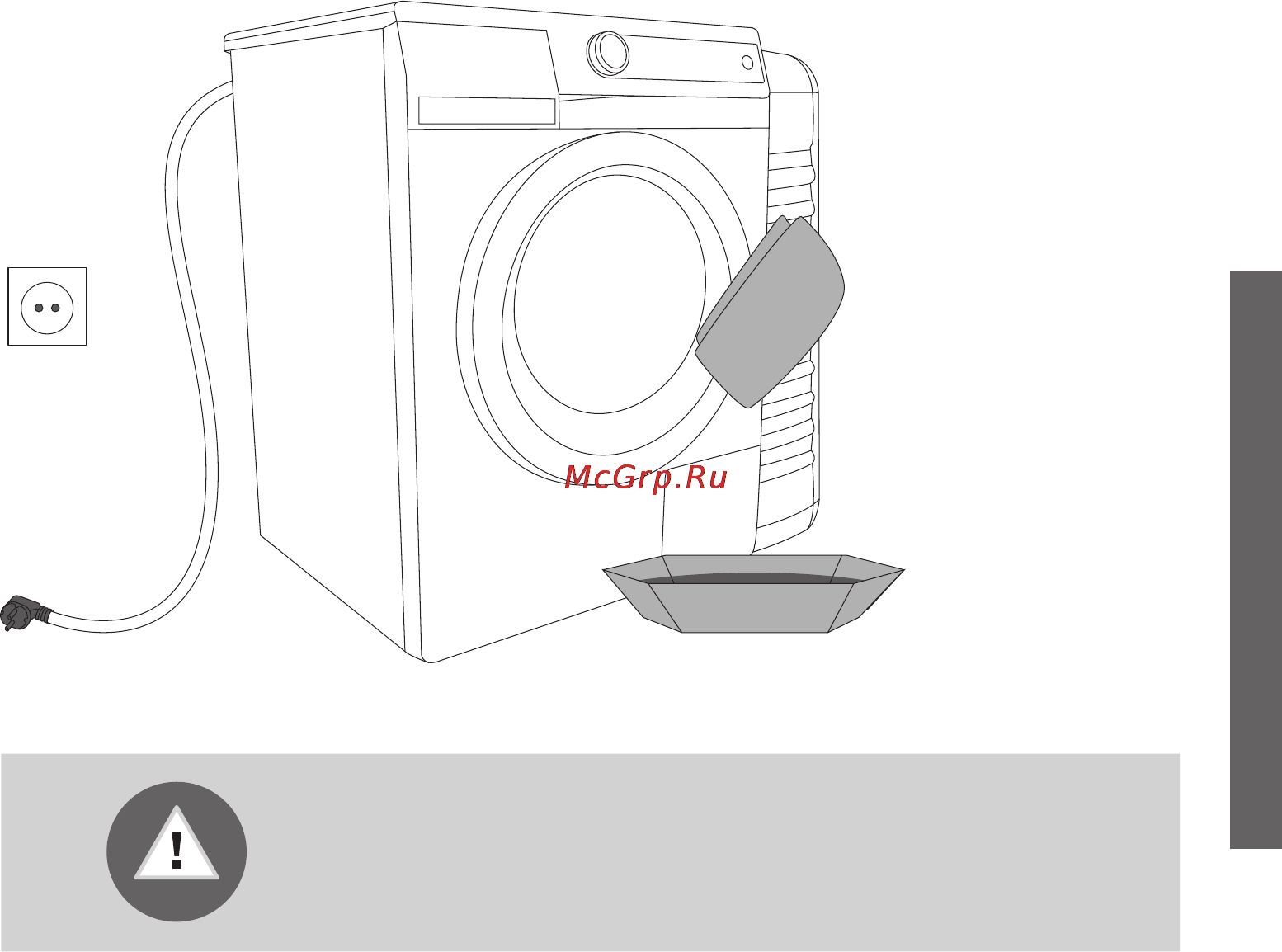 Gorenje w72zy2/r [33/48] Очистка стиральной машины