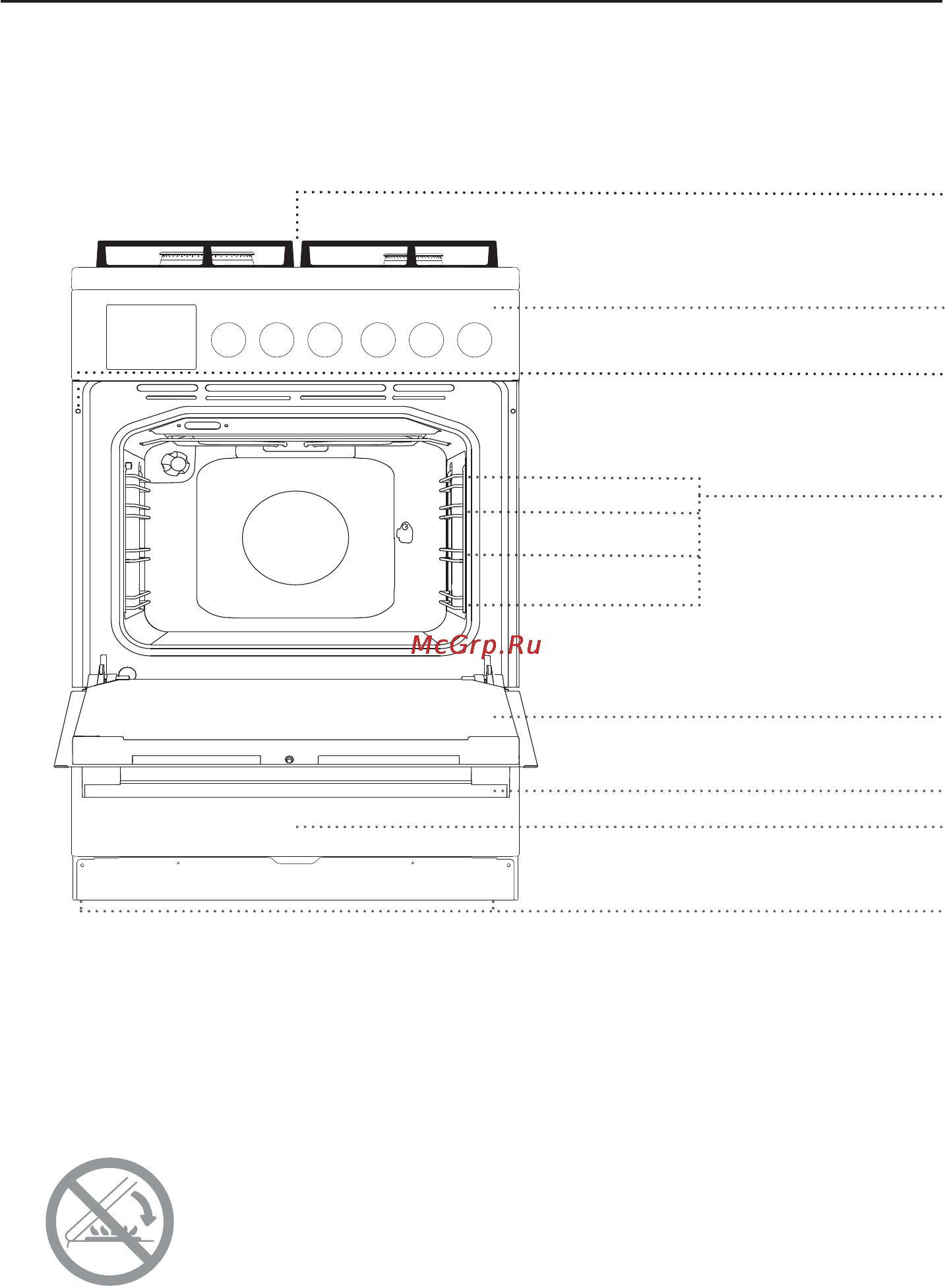 Gorenje k635e20wke [4/68] Комбинированная плита