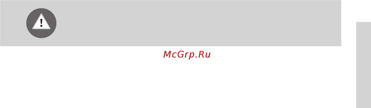 Gorenje k635e20wke [5/68] Встроенные выключатели