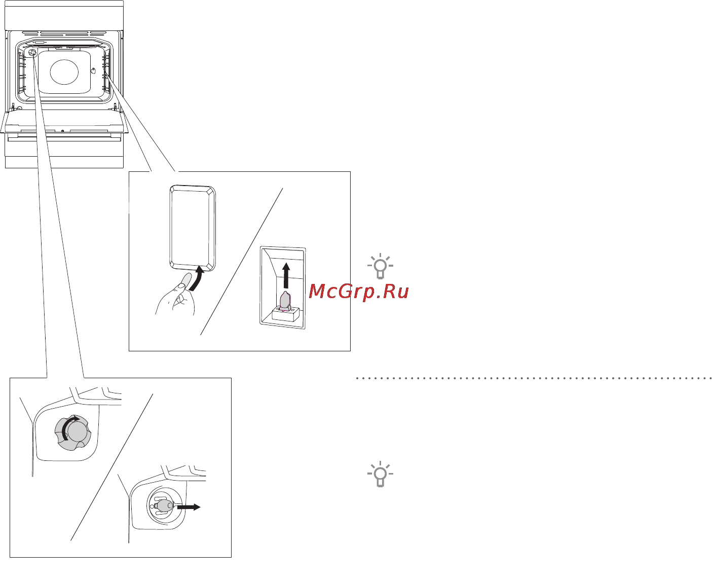Gorenje k635e20wke [54/68] Замена лампочки освещения