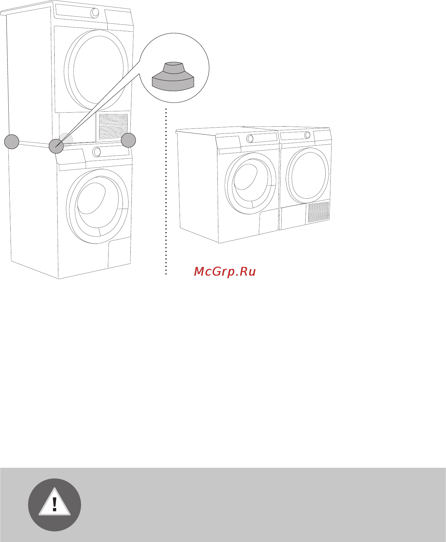 Gorenje w85z43 Инструкция по эксплуатации онлайн [12/44] 154048