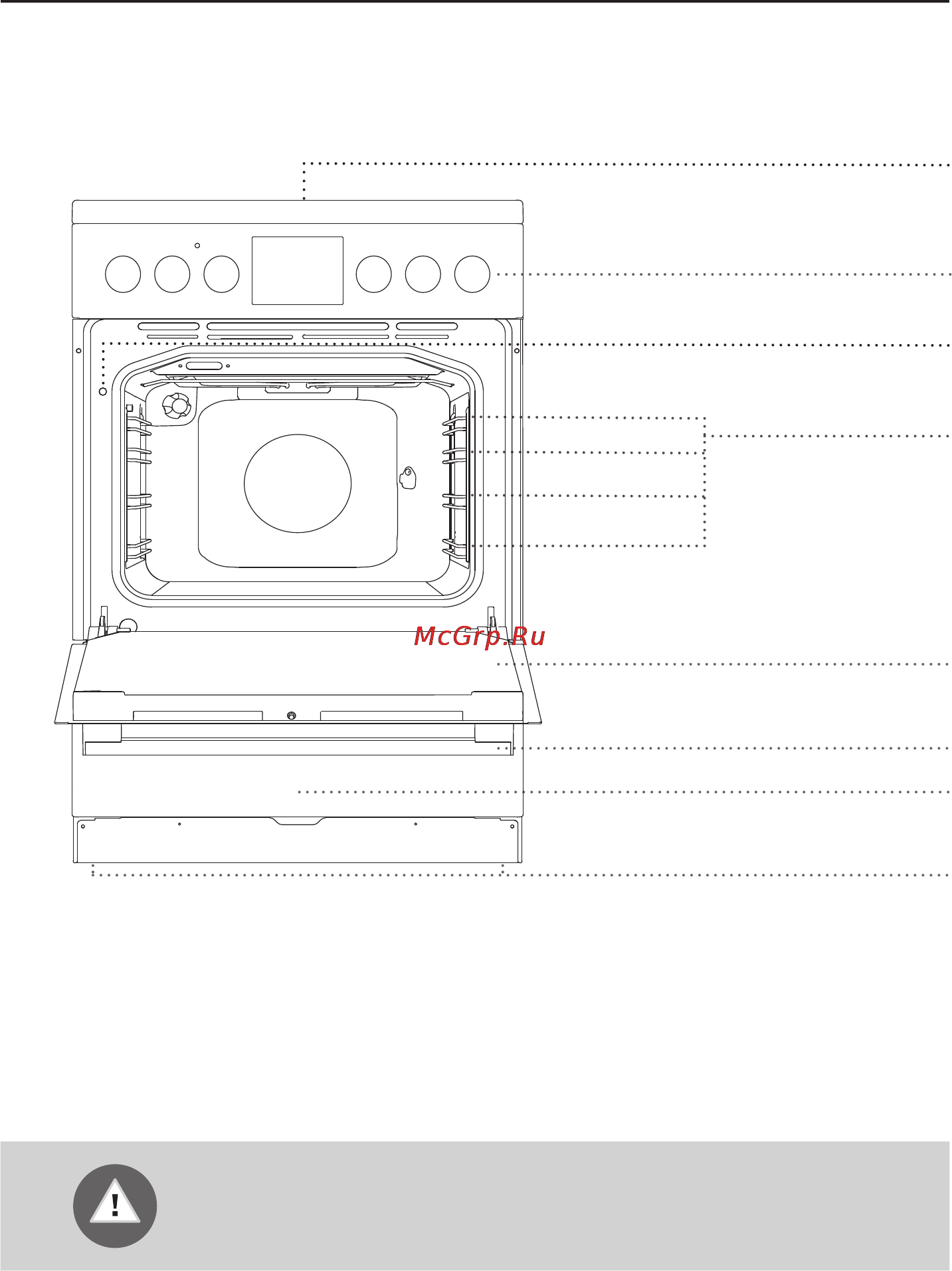 Gorenje ec 637e34xv [4/60] Электрическая плита