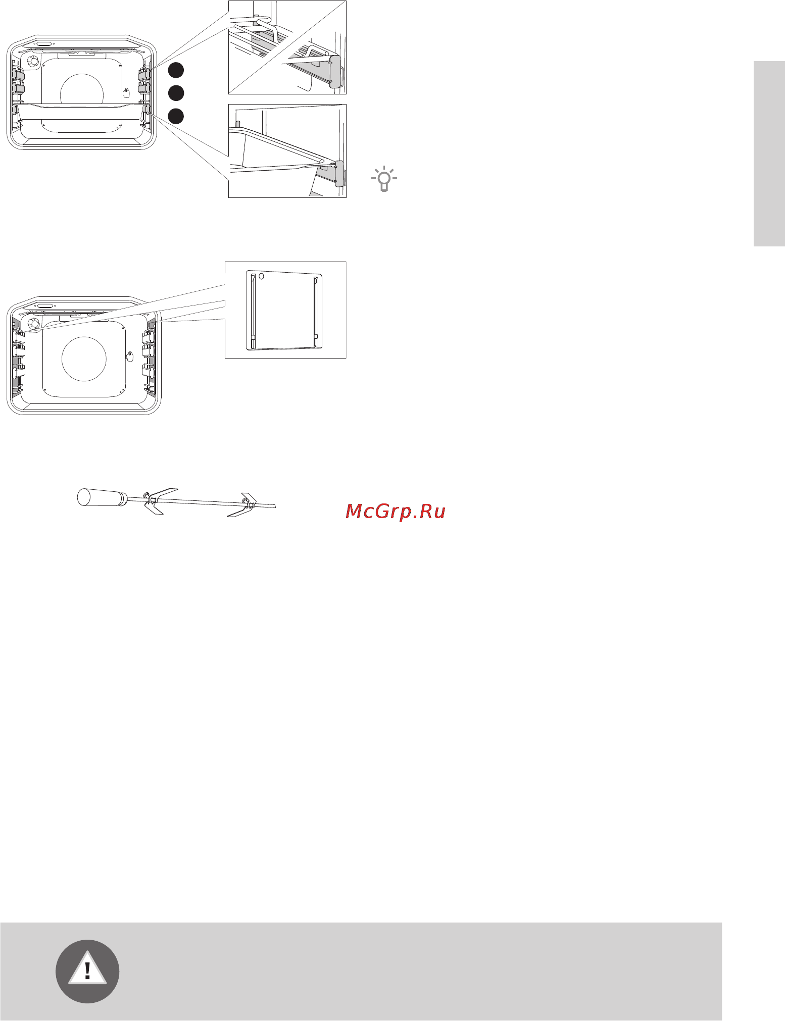 Gorenje ec 637e34wv Инструкция по эксплуатации онлайн [7/60] 154049