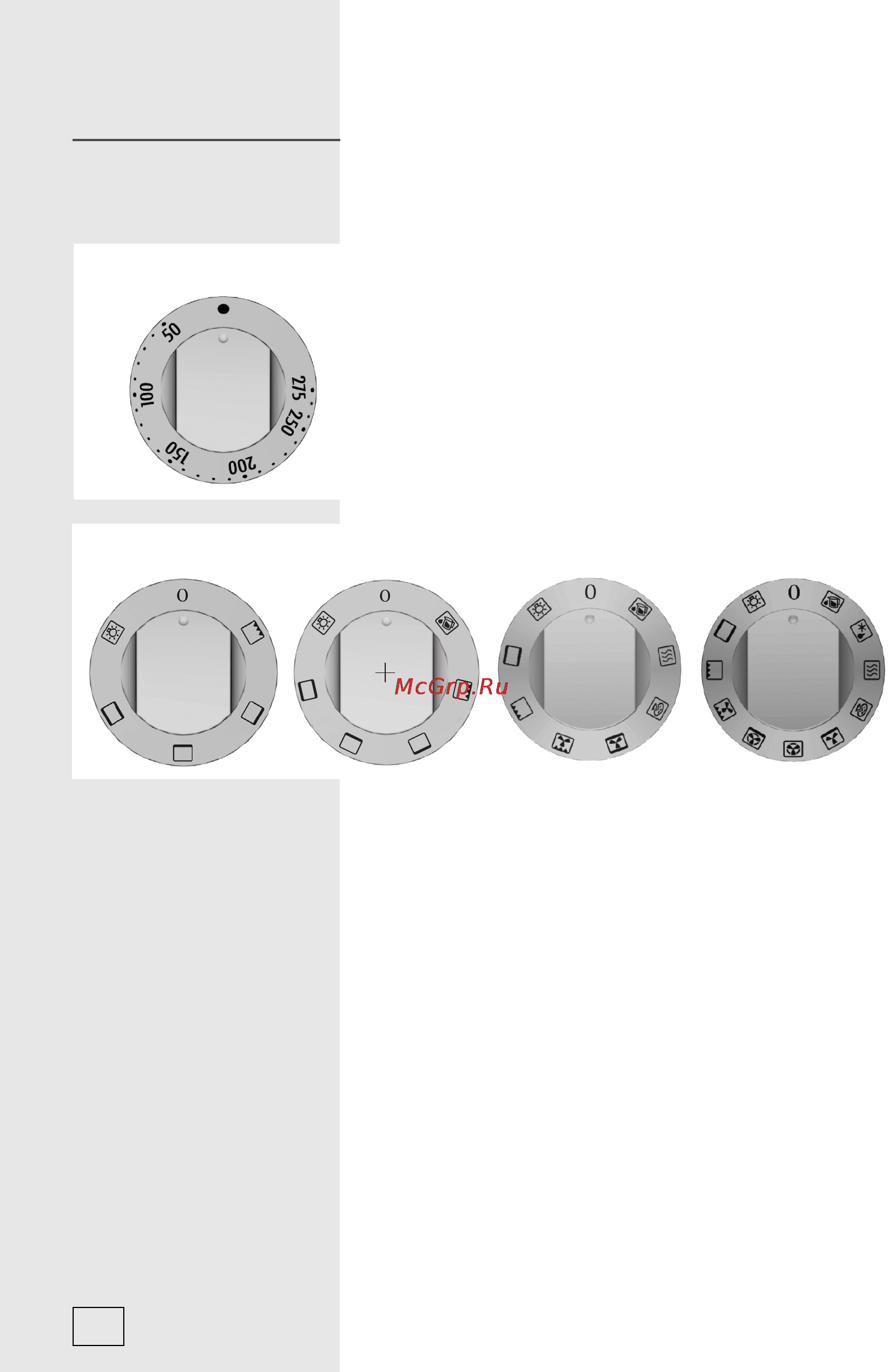 Gorenje kn52160aw1 [18/64] Управление духовкой