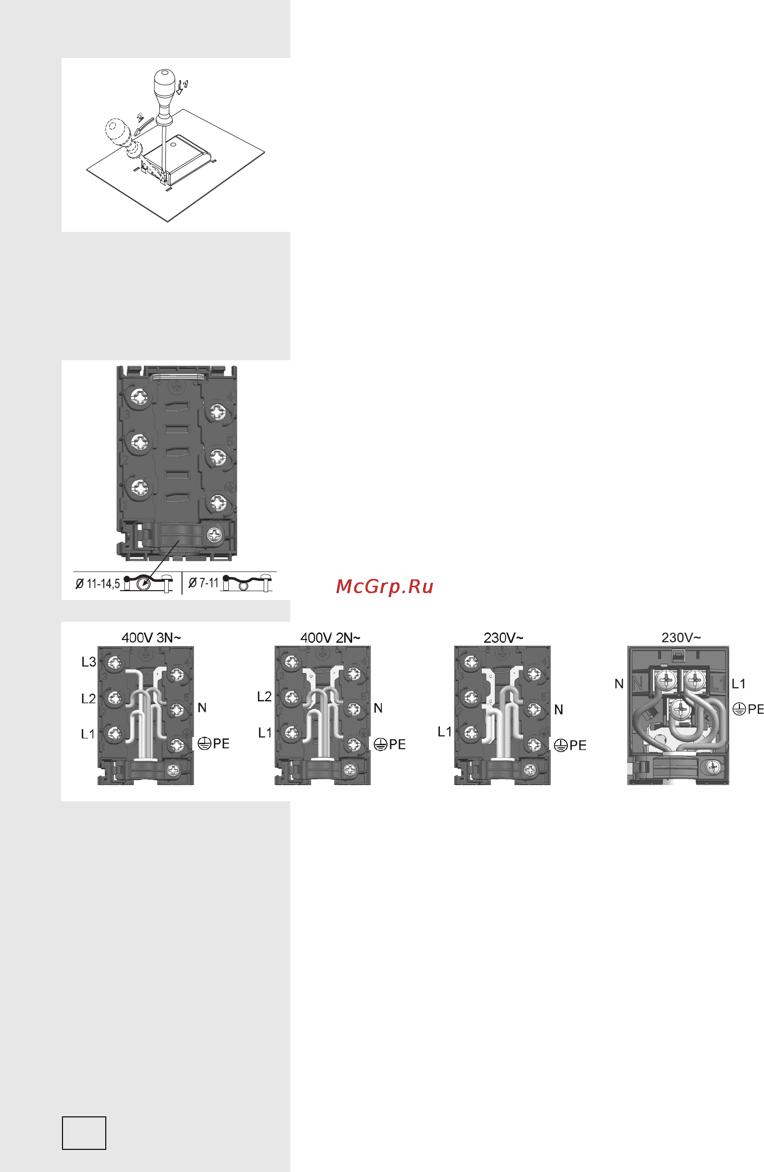 Gorenje kn52160aw1 Инструкция по эксплуатации онлайн [58/64] 154051