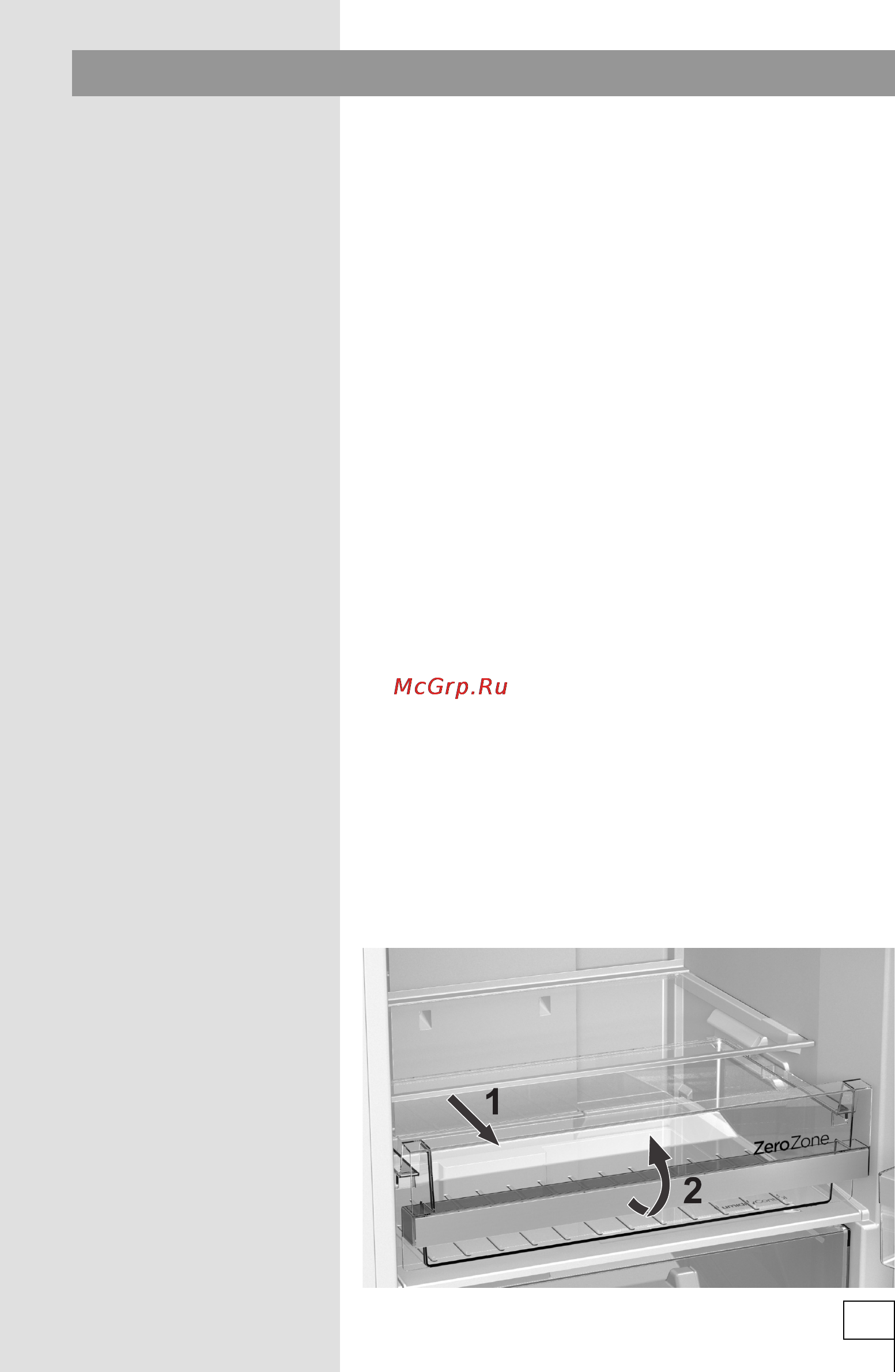 Gorenje rk 6191 kx [31/40] Хранение продуктов в контейнере zerozone