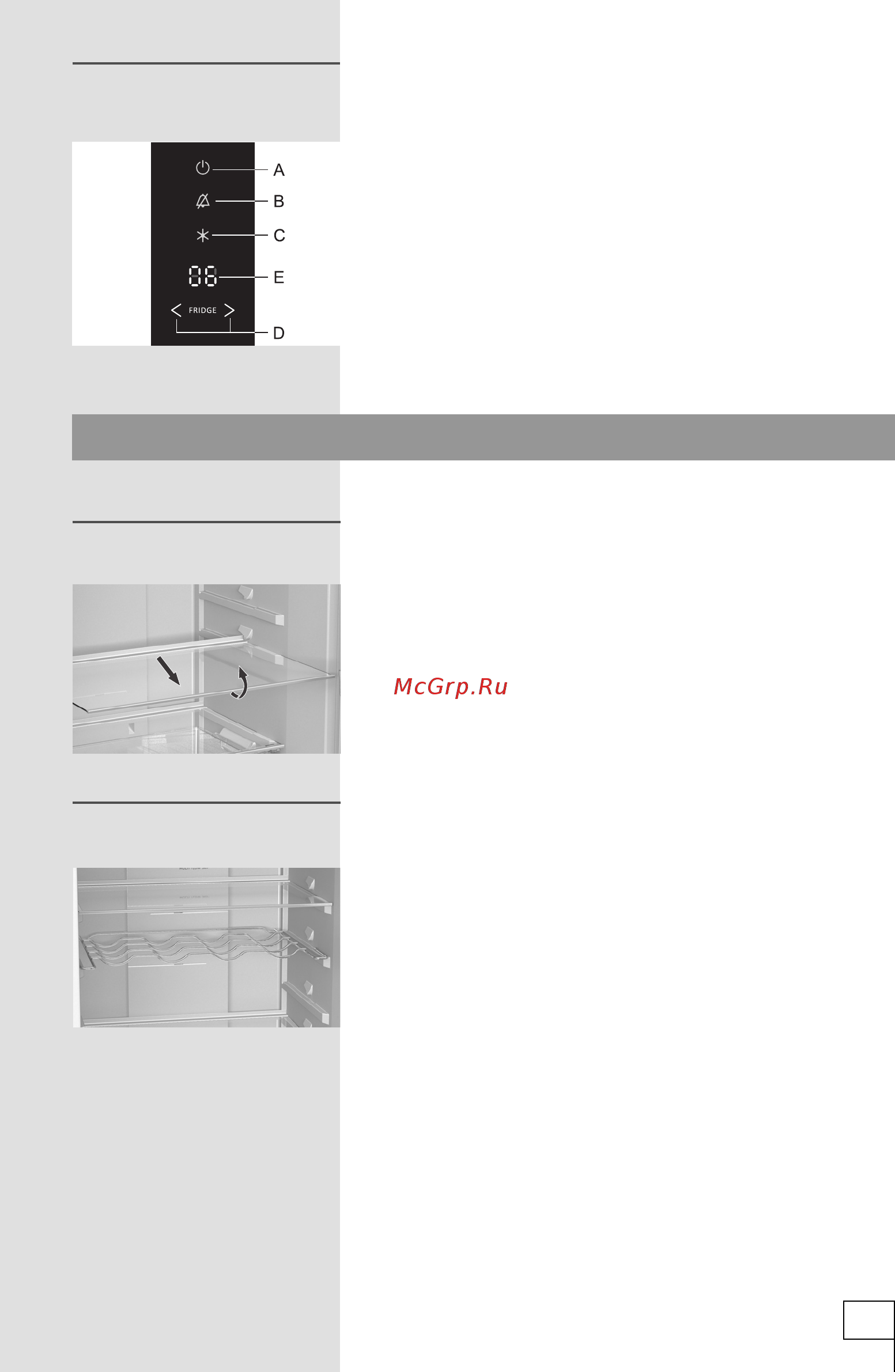 Gorenje rk 61fsy2w [23/40] Оборудование холодильного отделения