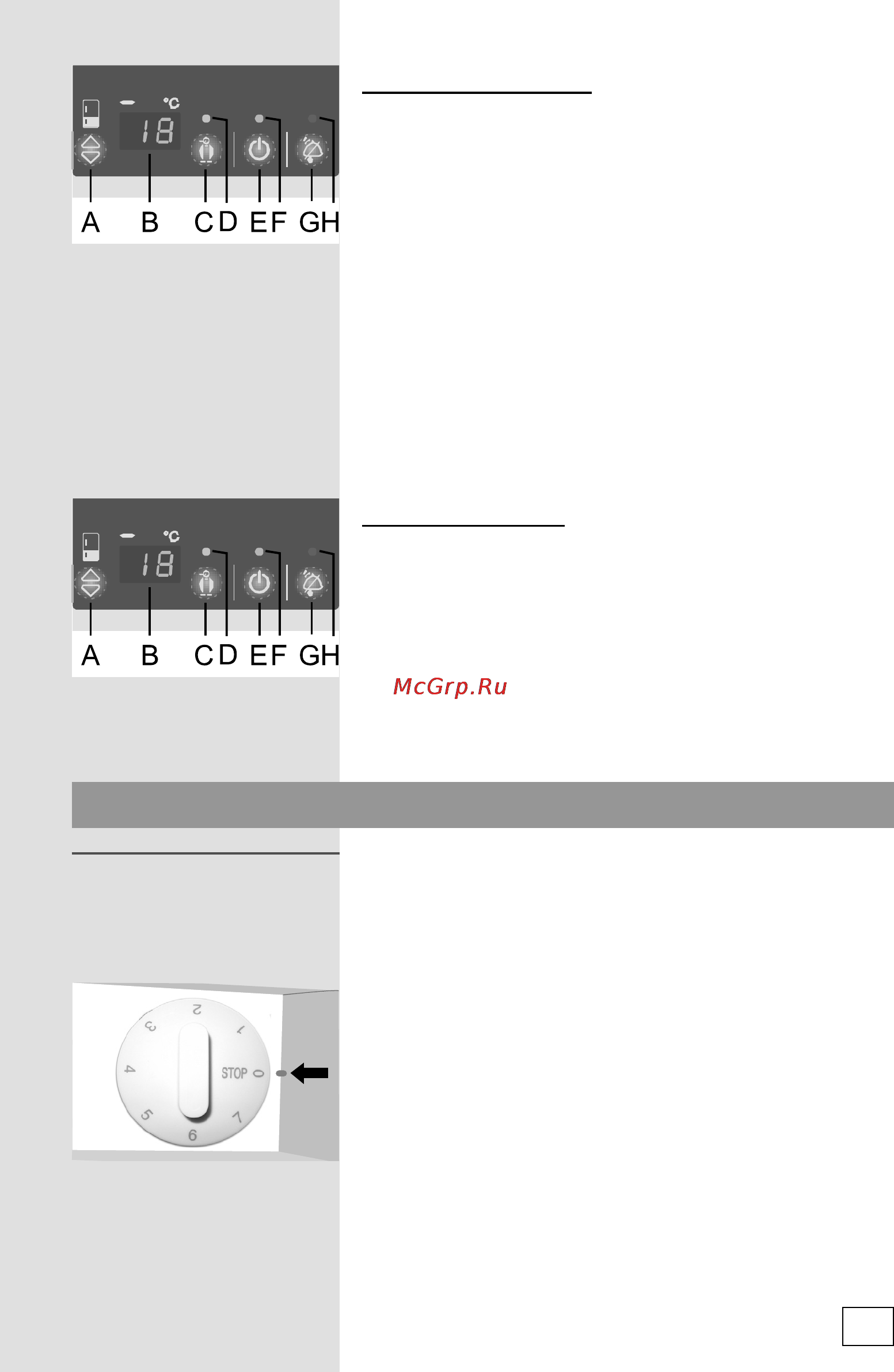 Gorenje RKV42200E [15/28] Управление прибором механическое управление