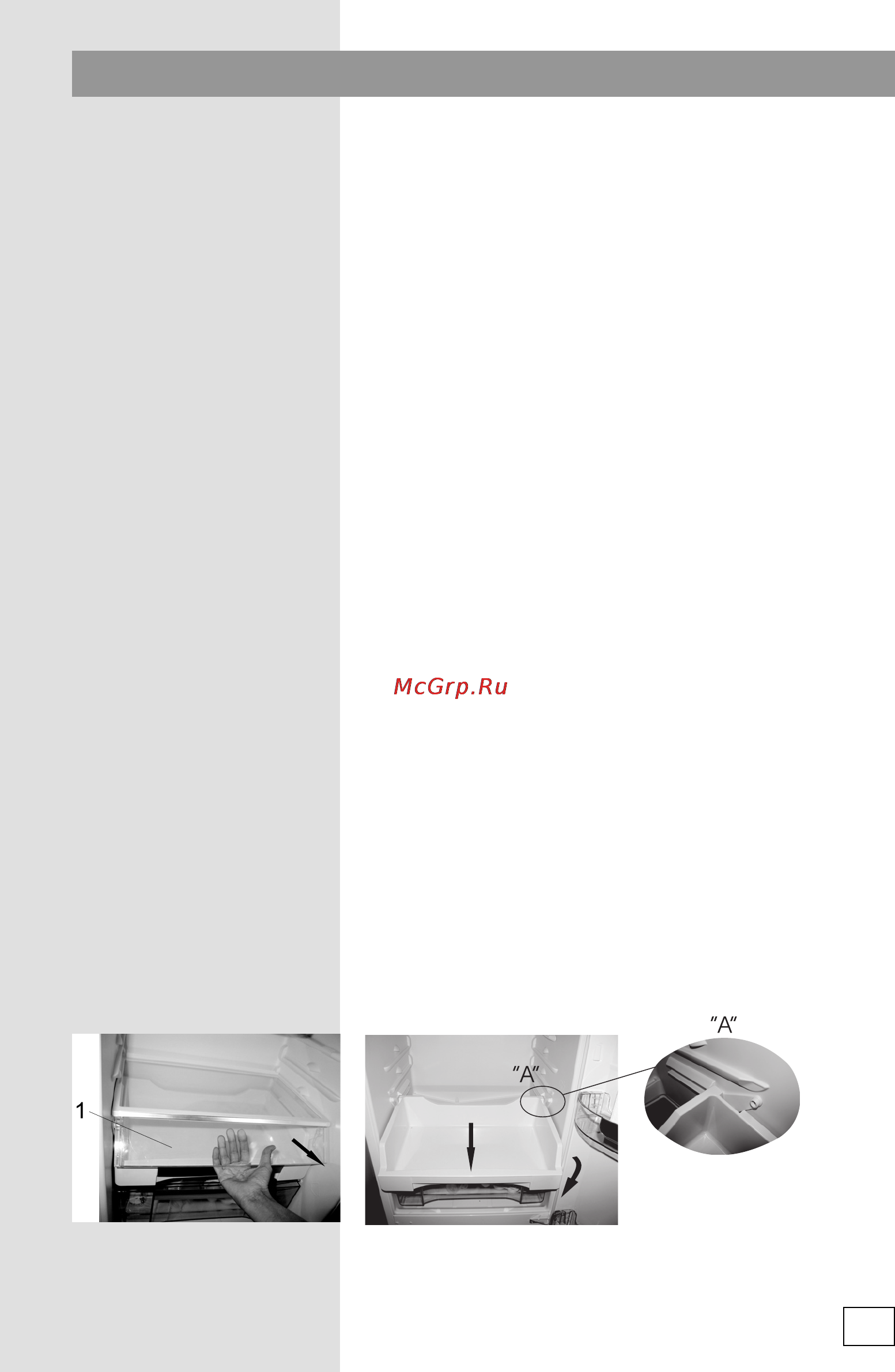 Gorenje RKV42200E [19/28] Хранение продуктов в контейнере fresh n cool