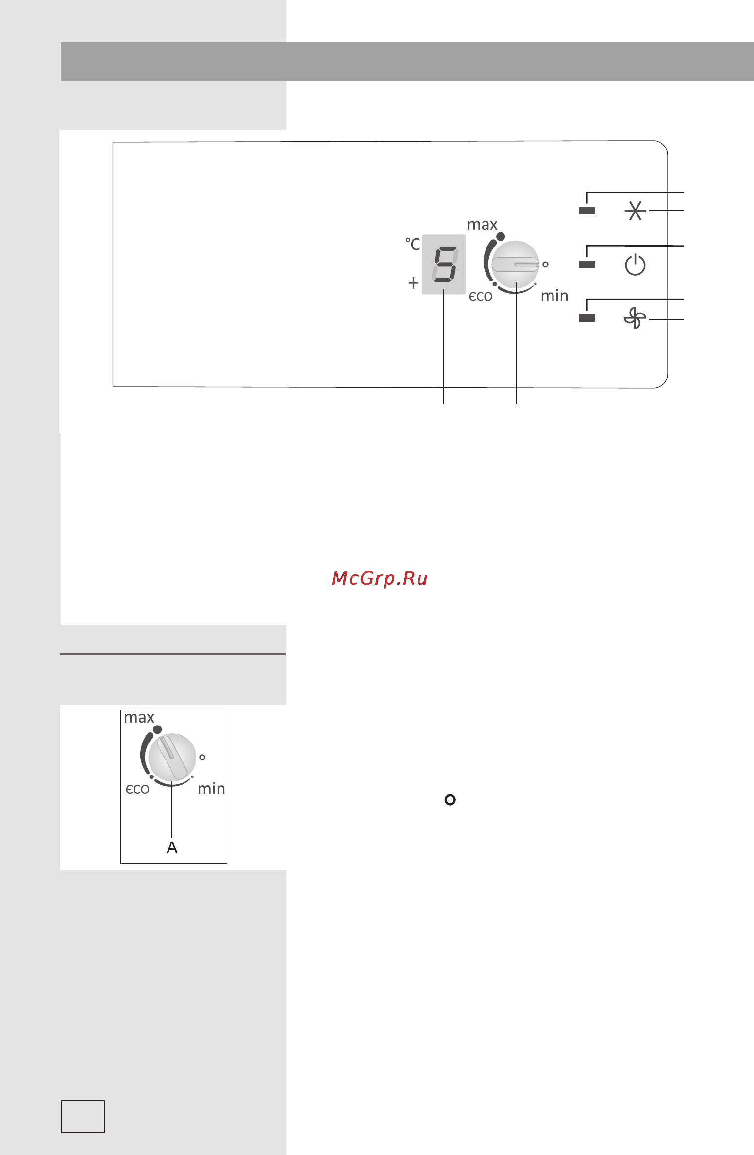 Gorenje gdc 67178 fn [8/28] Управление прибором электронное управление