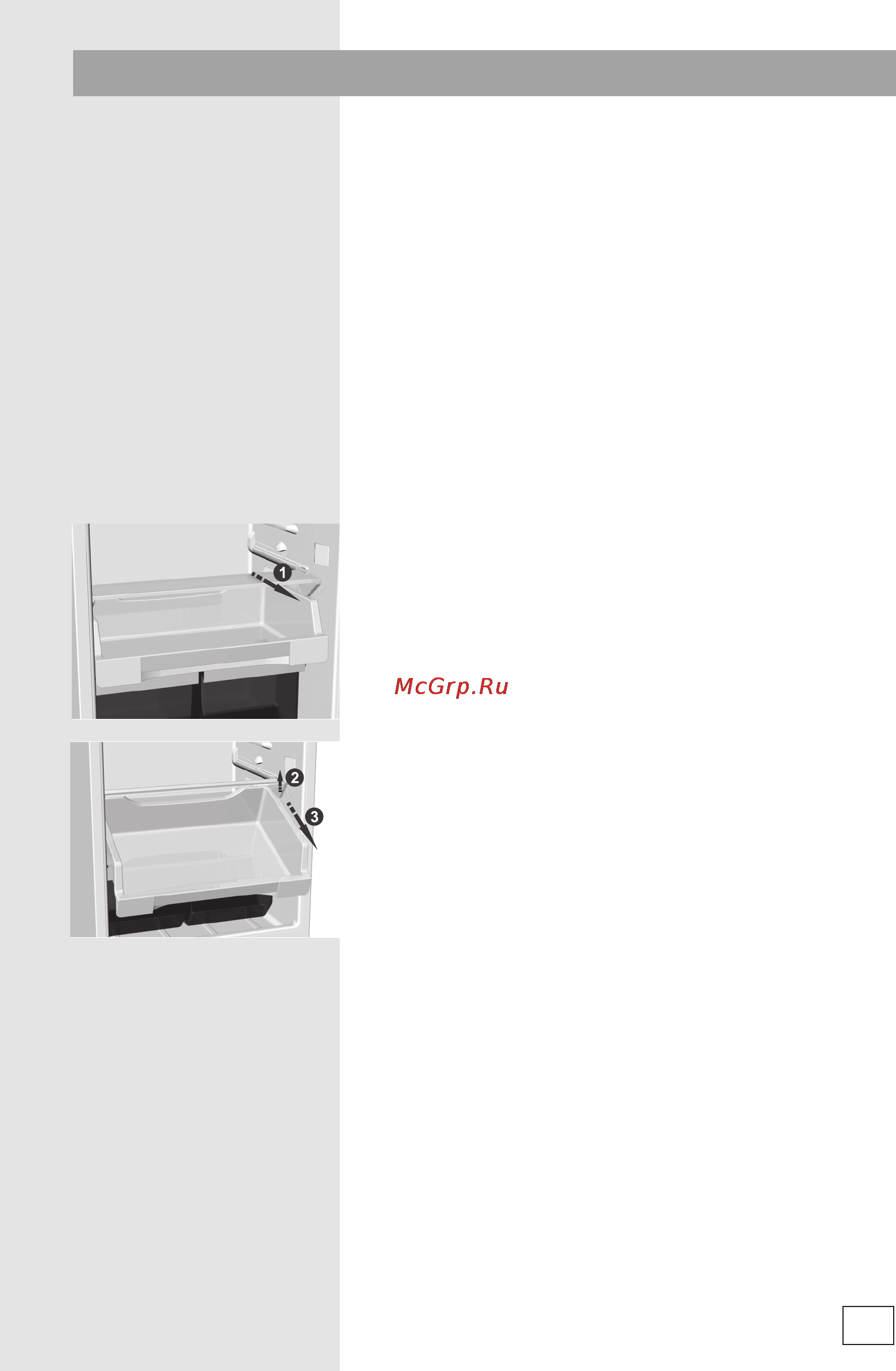 Gorenje gdc 66178 fn [17/28] Хранение продуктов в контейнере fresh