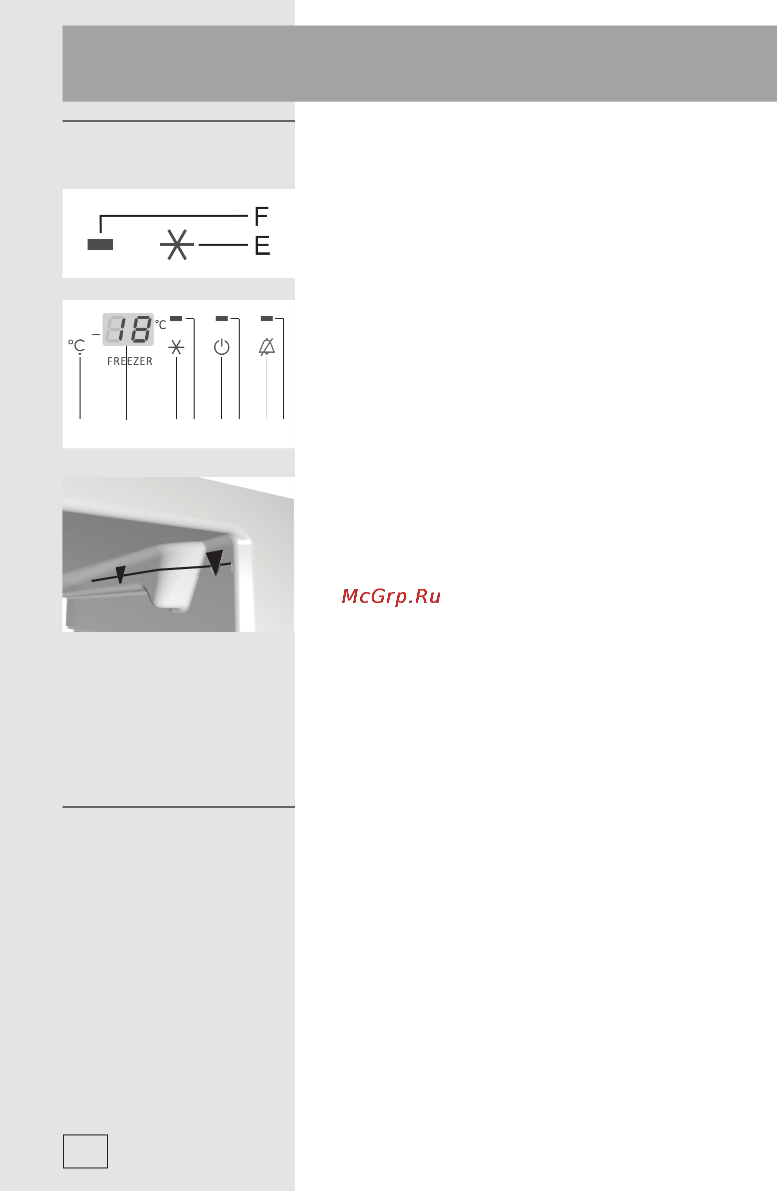 Gorenje gdc 66178 fn [18/28] Замораживание и хранение замороженных продуктов