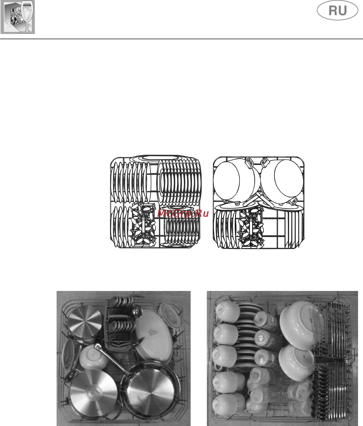 Gorenje gd v670 x [21/32] Инструкции для пользователя