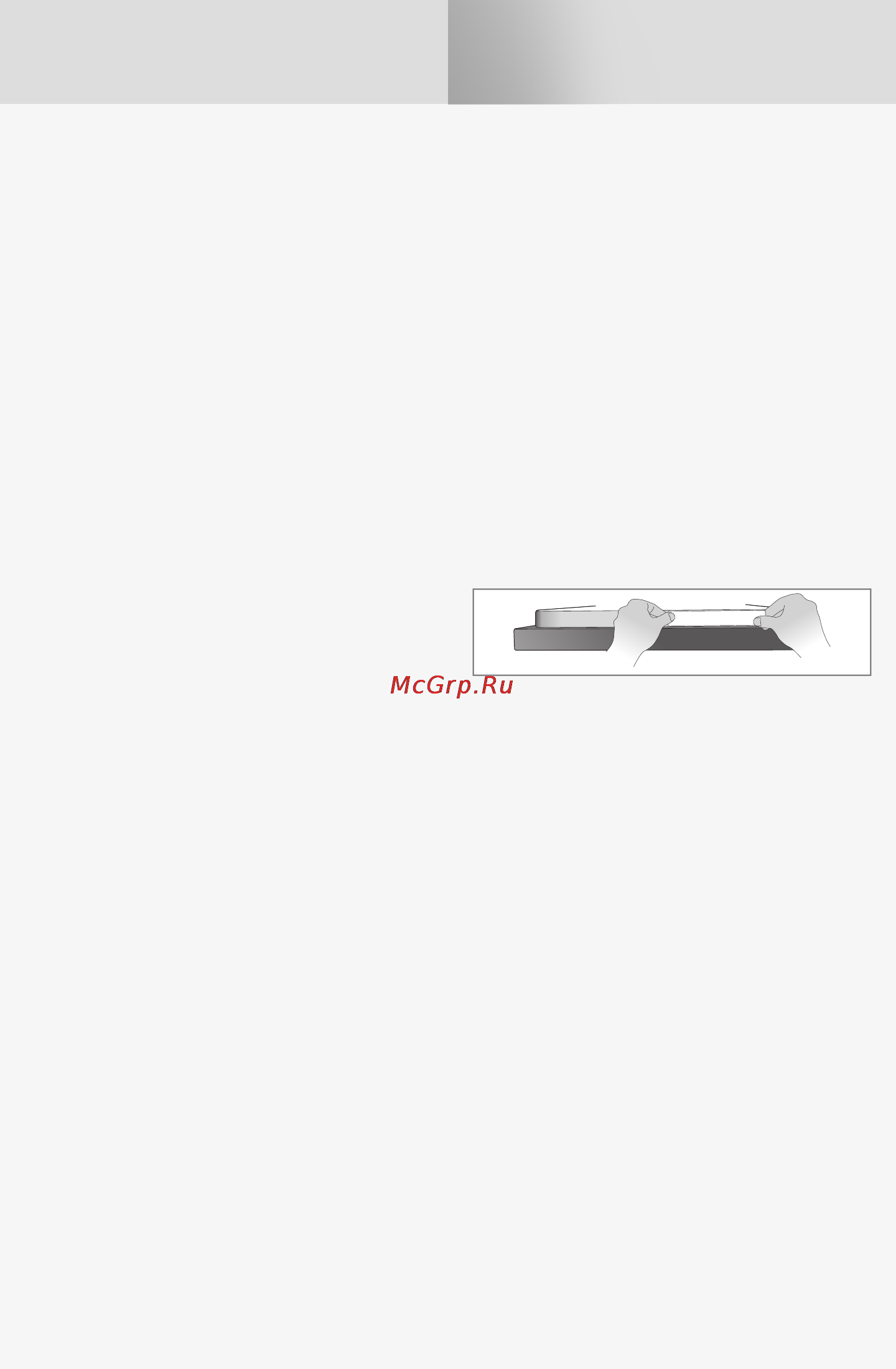 Gorenje gd v674 x [4/36] Уважаемый покупатель gorenje