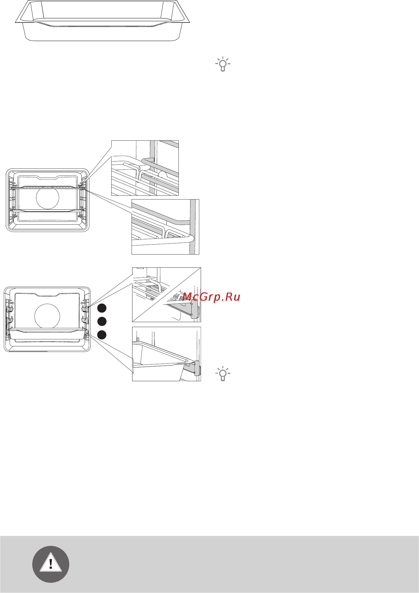 Gorenje go 516 x Инструкция по эксплуатации онлайн [6/52] 154062
