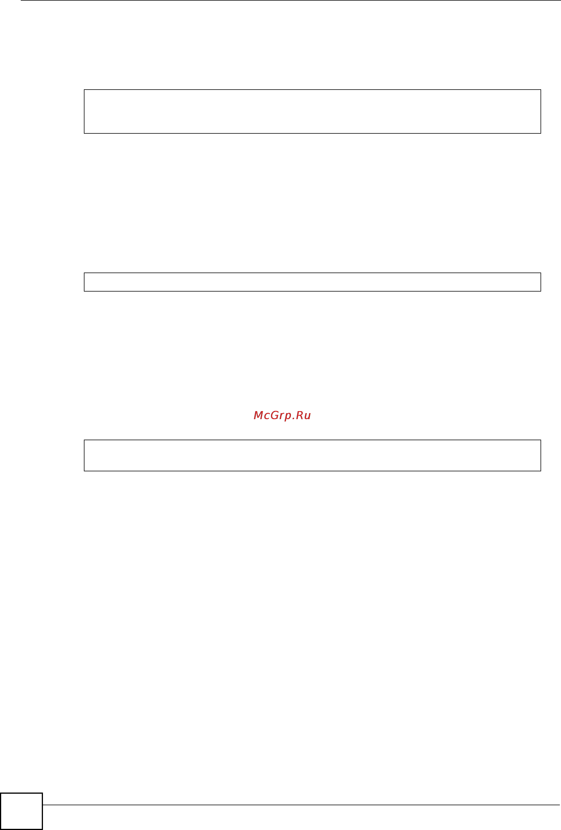 Zyxel GS2210-48 [16/351] Command modes for privilege levels 0 12
