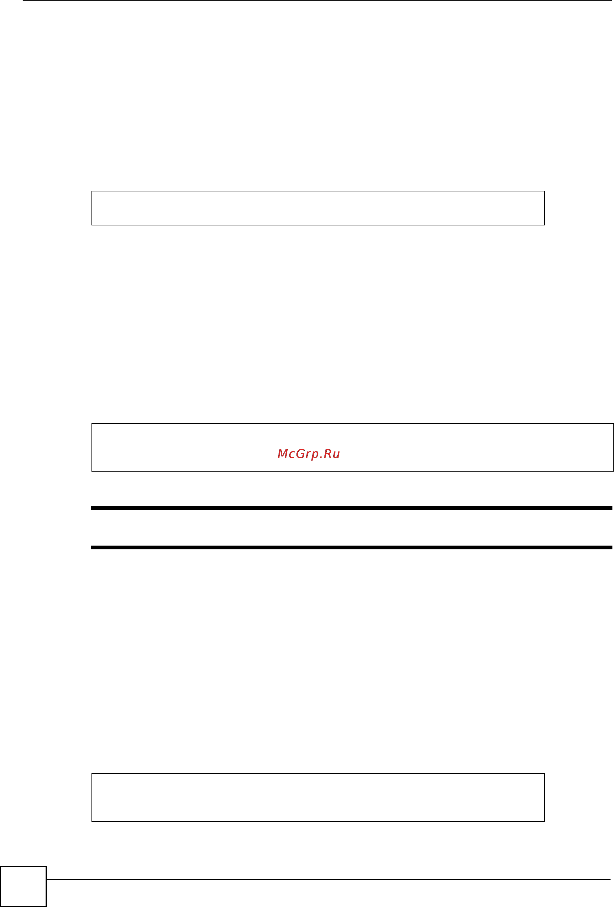 Zyxel GS2210-48 [20/351] Prohibiting concurrent logins