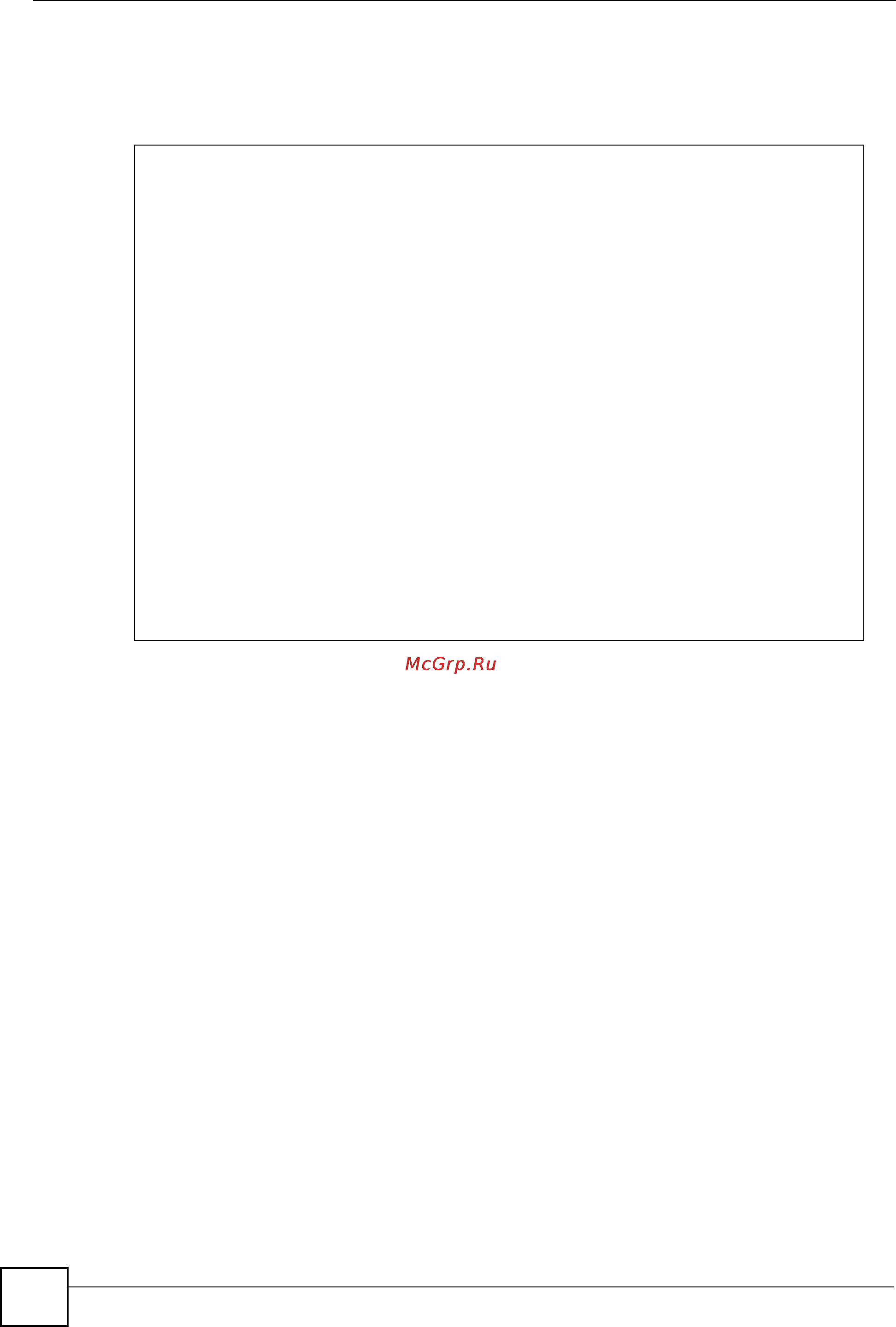 Zyxel GS3700-24 [104/384] This example configures and shows the name and status of the external alarm s