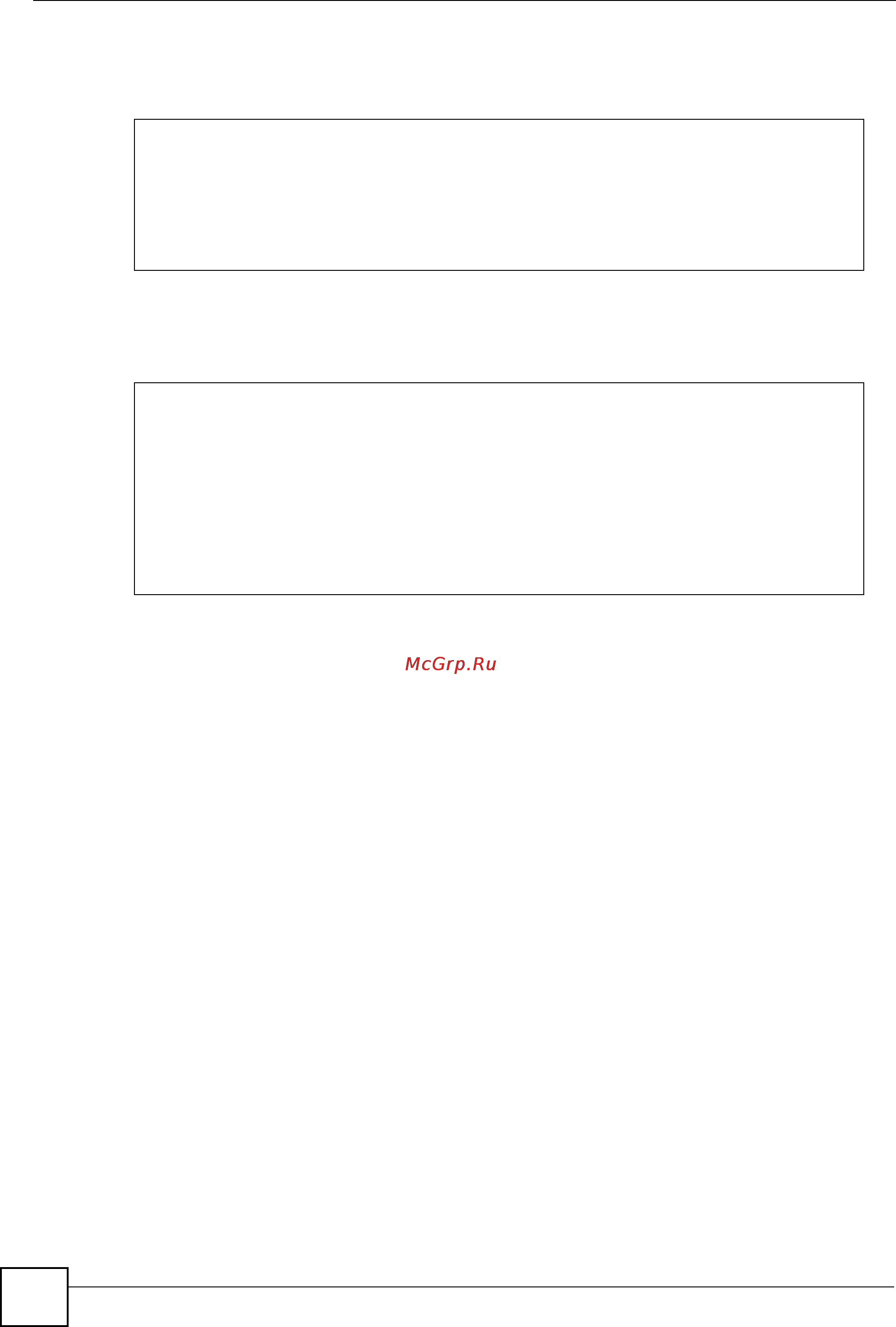 Zyxel GS3700-48HP [110/384] The following example shows how to configure short reach if the switch supports short reach per port