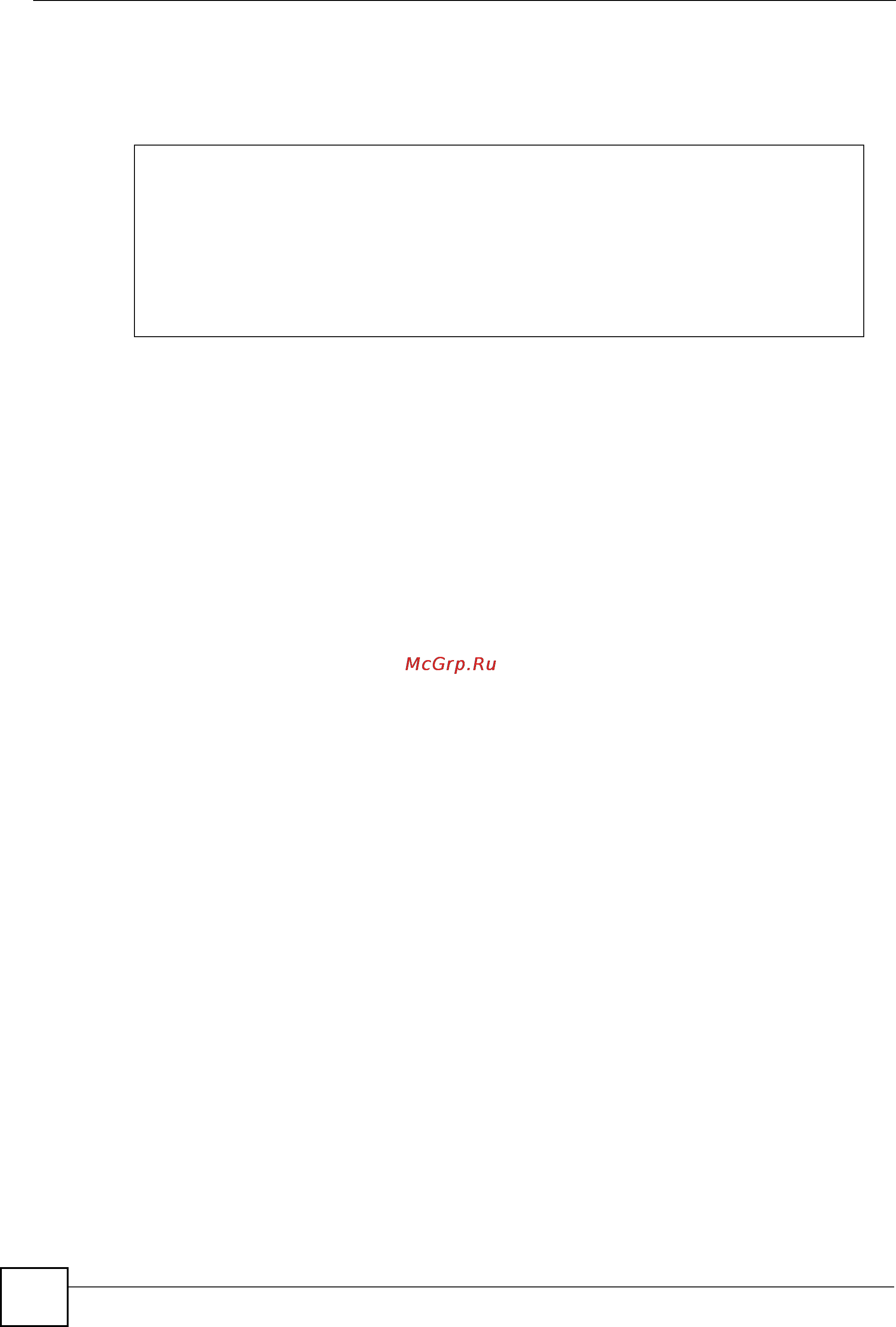 Zyxel GS3700-24 [194/384] Command examples