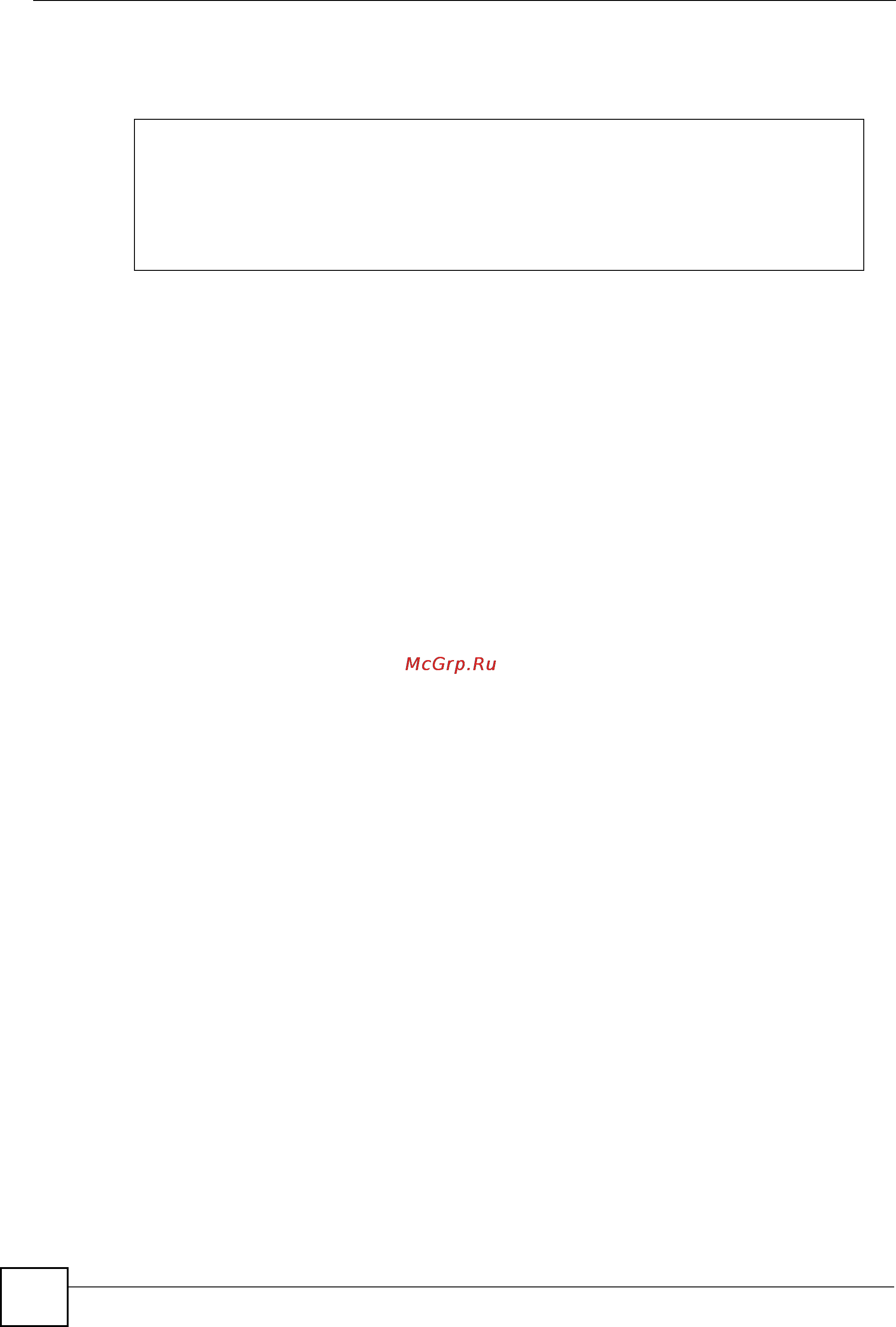 Zyxel XGS3700-24 [250/384] Additionally we can let the circuit id or remote id carry the user configured information from a specific port whose priority is less than the specific vlan on a port setting