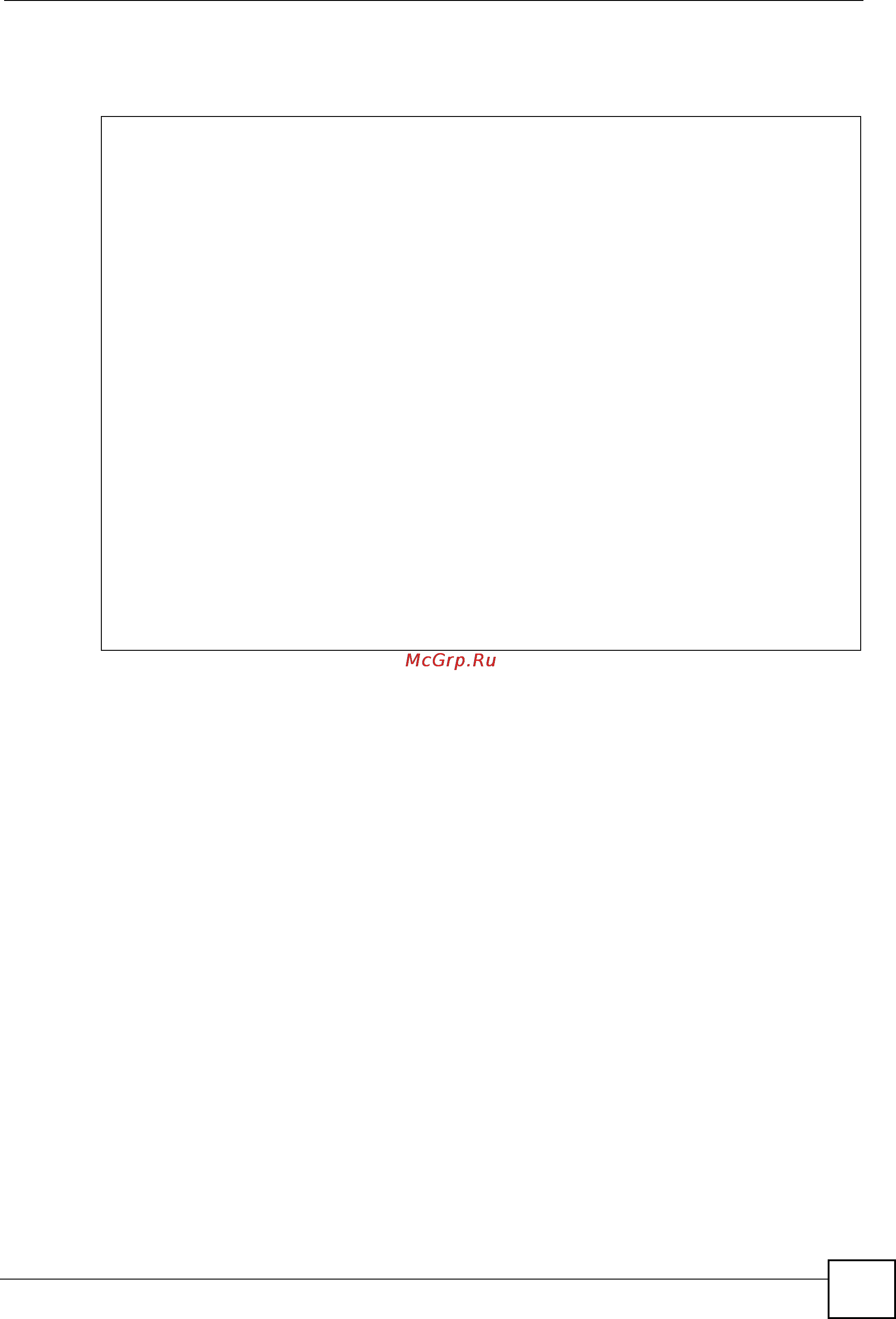 Zyxel GS3700-24HP [337/384] This example shows how to create the ip routing domains and configure the switch to act as router a in the topology shown in figure 11 on page 336