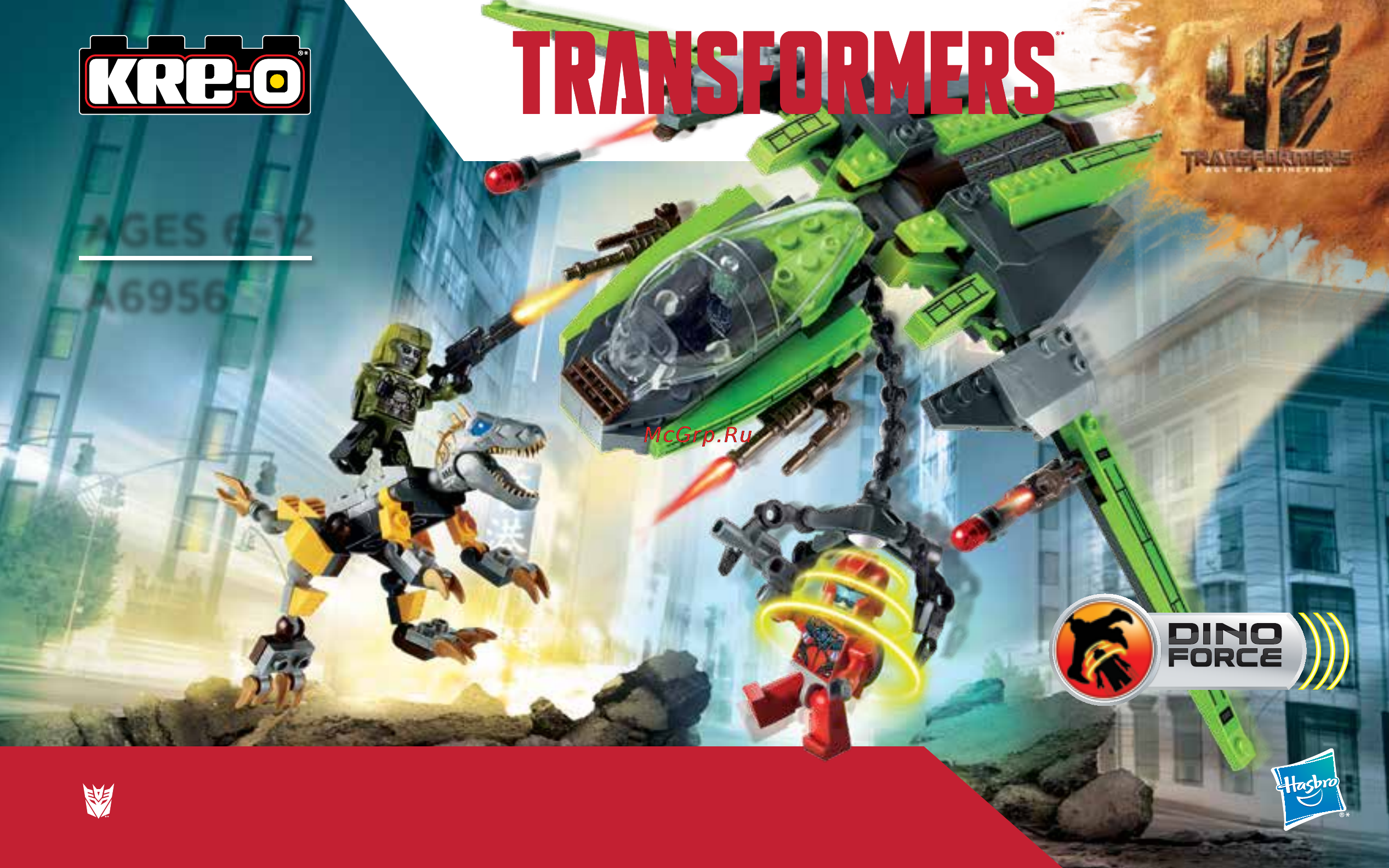 Hasbro kre-o серия трансформеры атака с воздуха Инструкция по эксплуатации онлайн