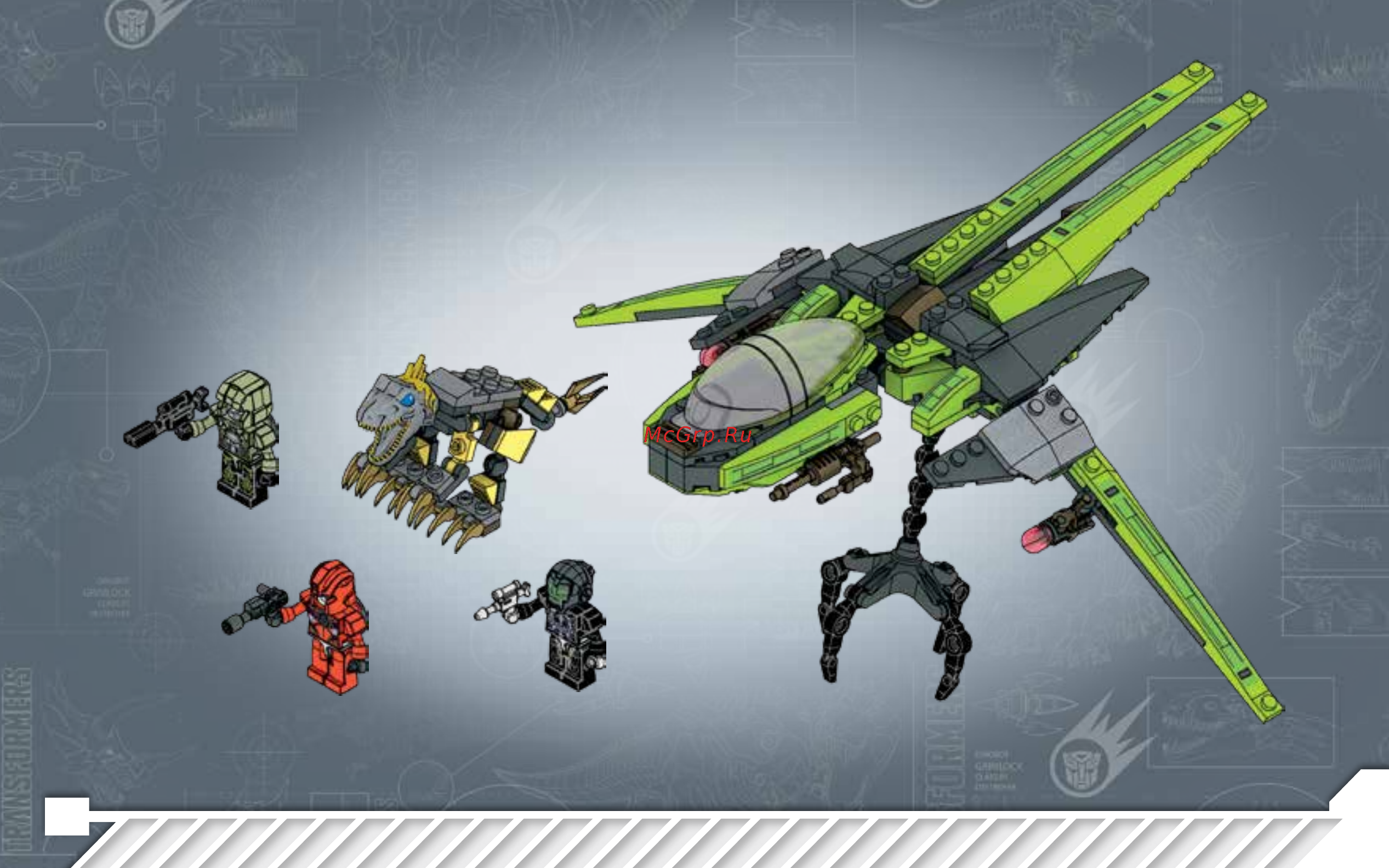 Hasbro kre-o серия трансформеры атака с воздуха Инструкция по эксплуатации онлайн [2/44] 154101