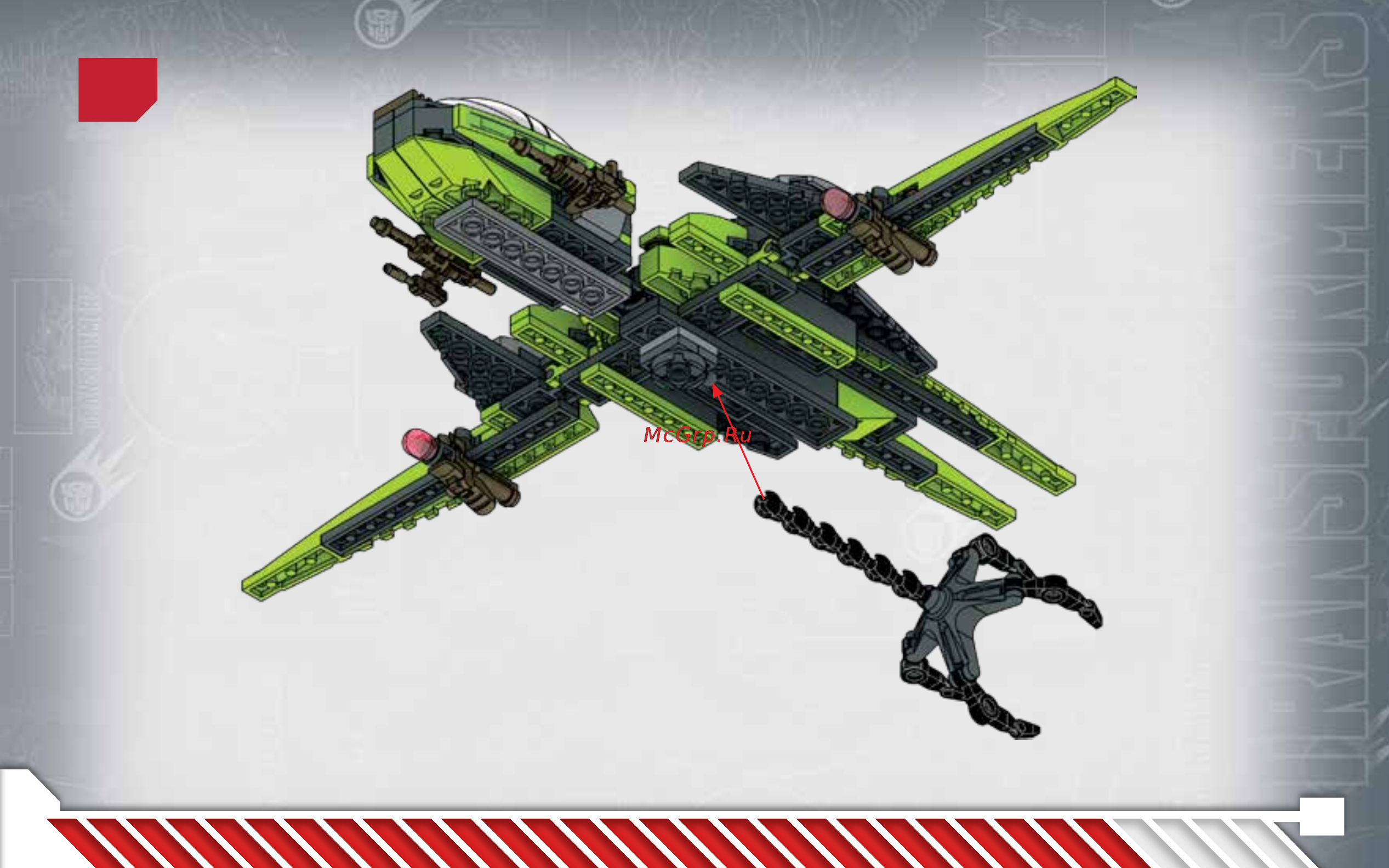 Hasbro kre-o серия трансформеры атака с воздуха Инструкция по эксплуатации онлайн [39/44] 154101