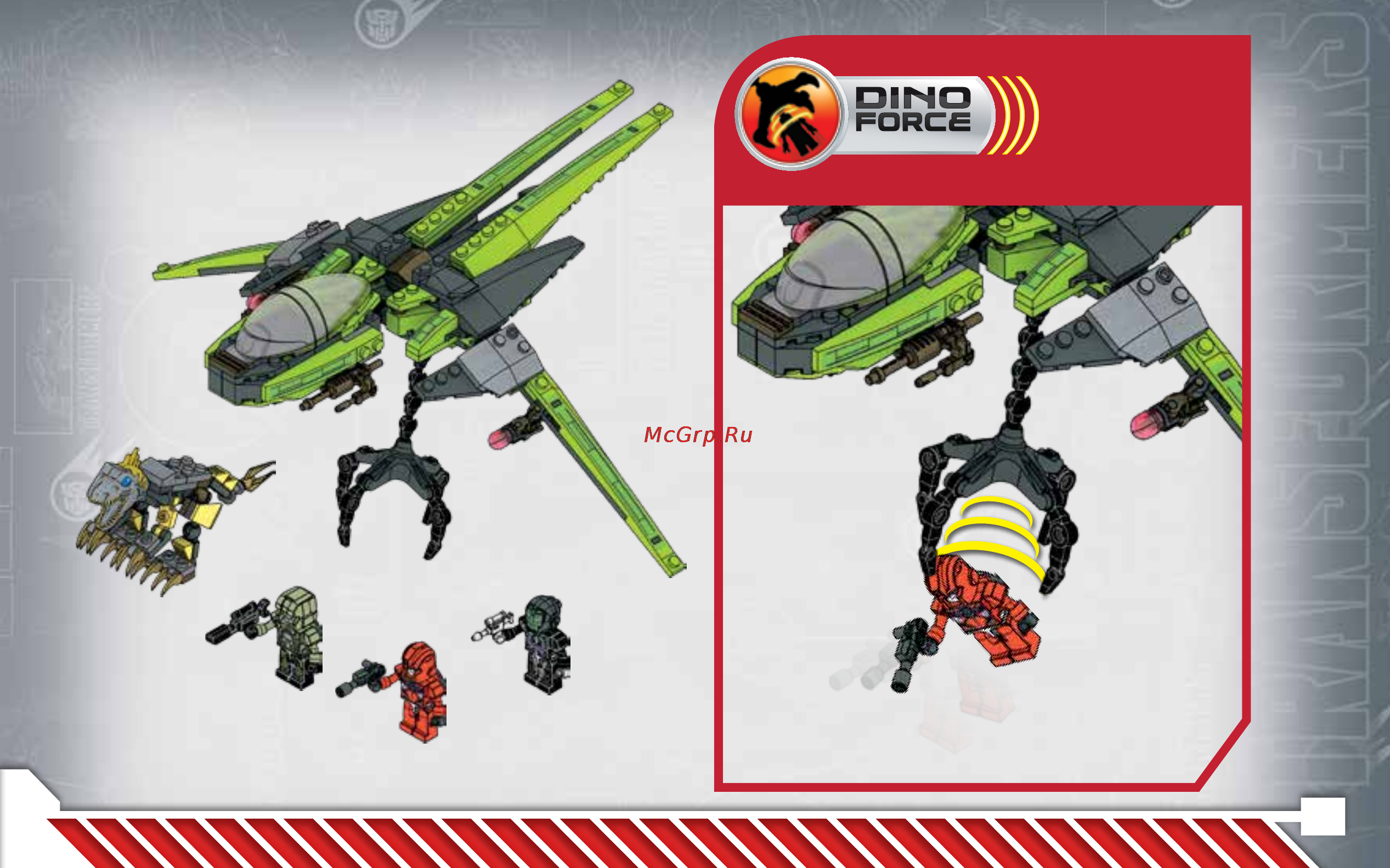 Hasbro kre-o серия трансформеры атака с воздуха Инструкция по эксплуатации онлайн [41/44] 154101