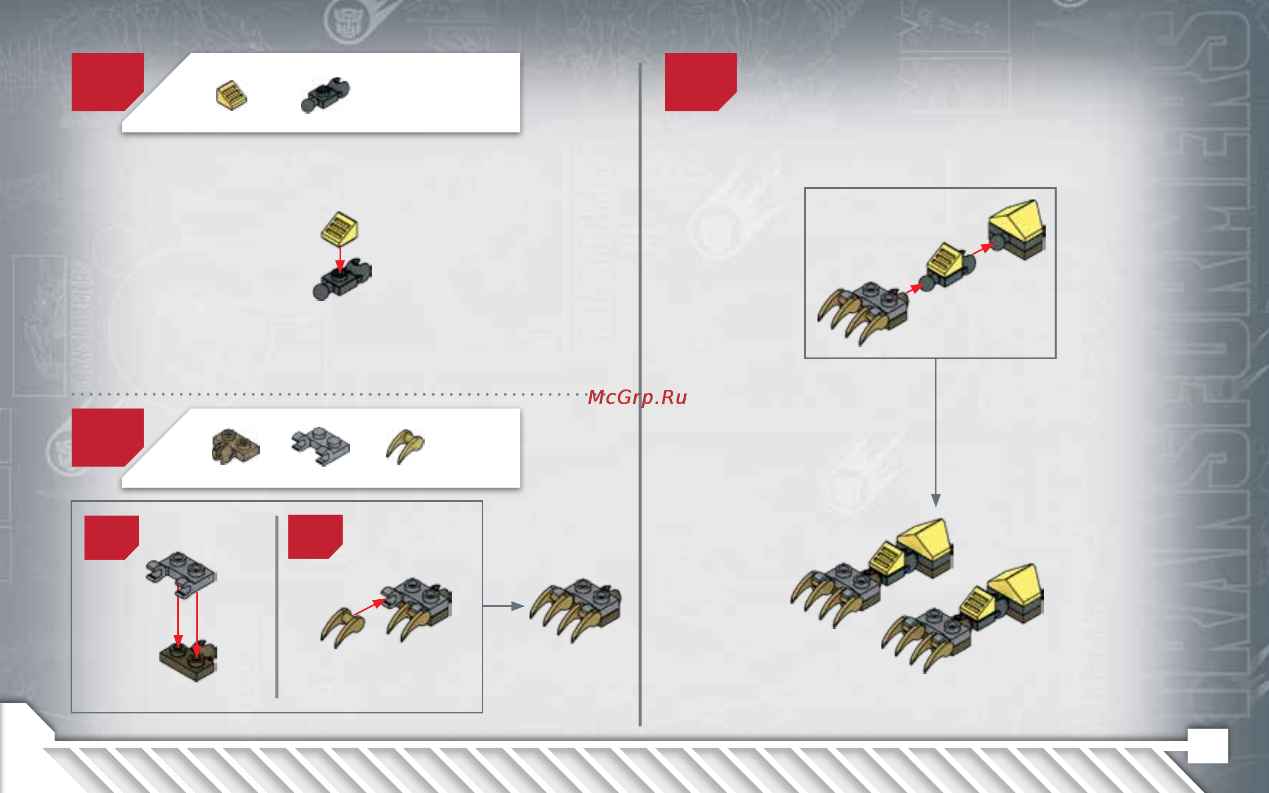 Hasbro kre-o серия трансформеры атака с воздуха Инструкция по эксплуатации онлайн [9/44] 154101