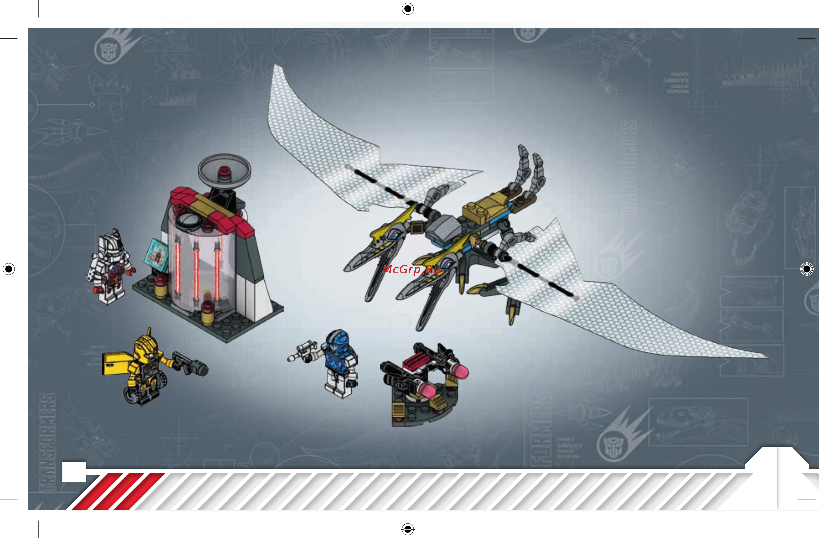 Hasbro kre-o серия трансформеры побег из тюрьмы Инструкция по эксплуатации онлайн [2/32] 154102