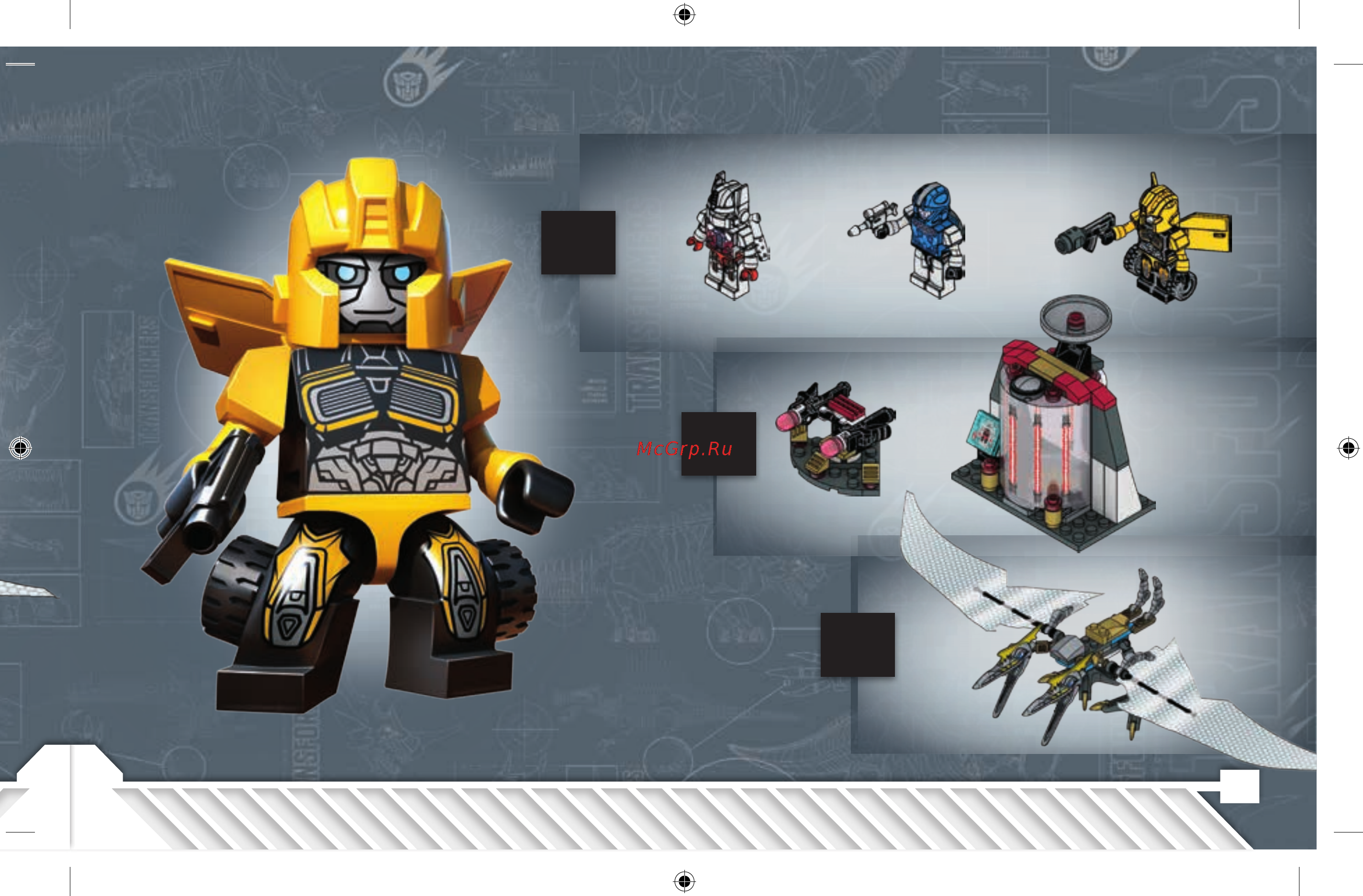 Hasbro kre-o серия трансформеры побег из тюрьмы Инструкция по эксплуатации онлайн [3/32] 154102