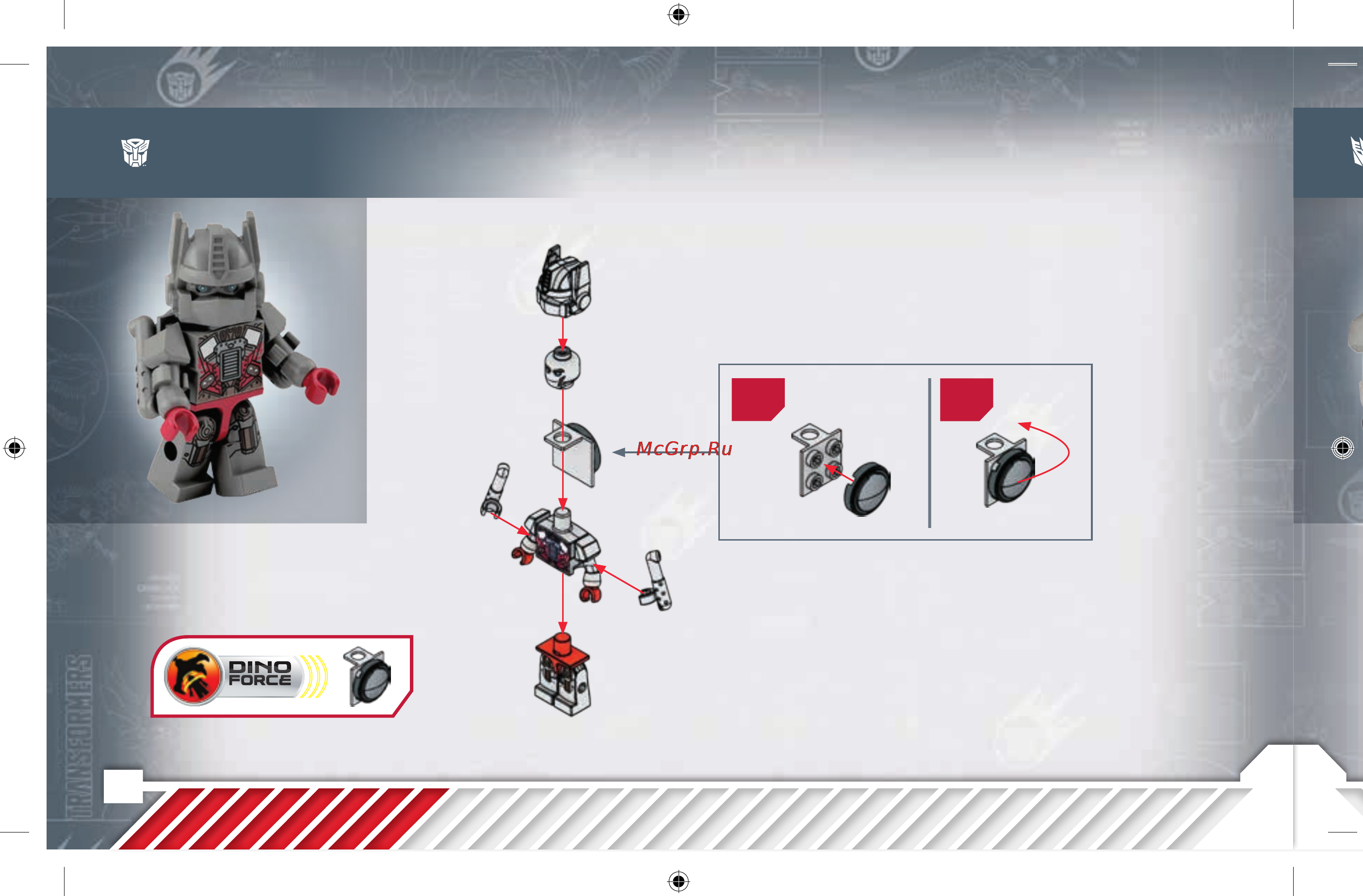 Hasbro kre-o серия трансформеры побег из тюрьмы [4/32] Evasion mode optimus prim