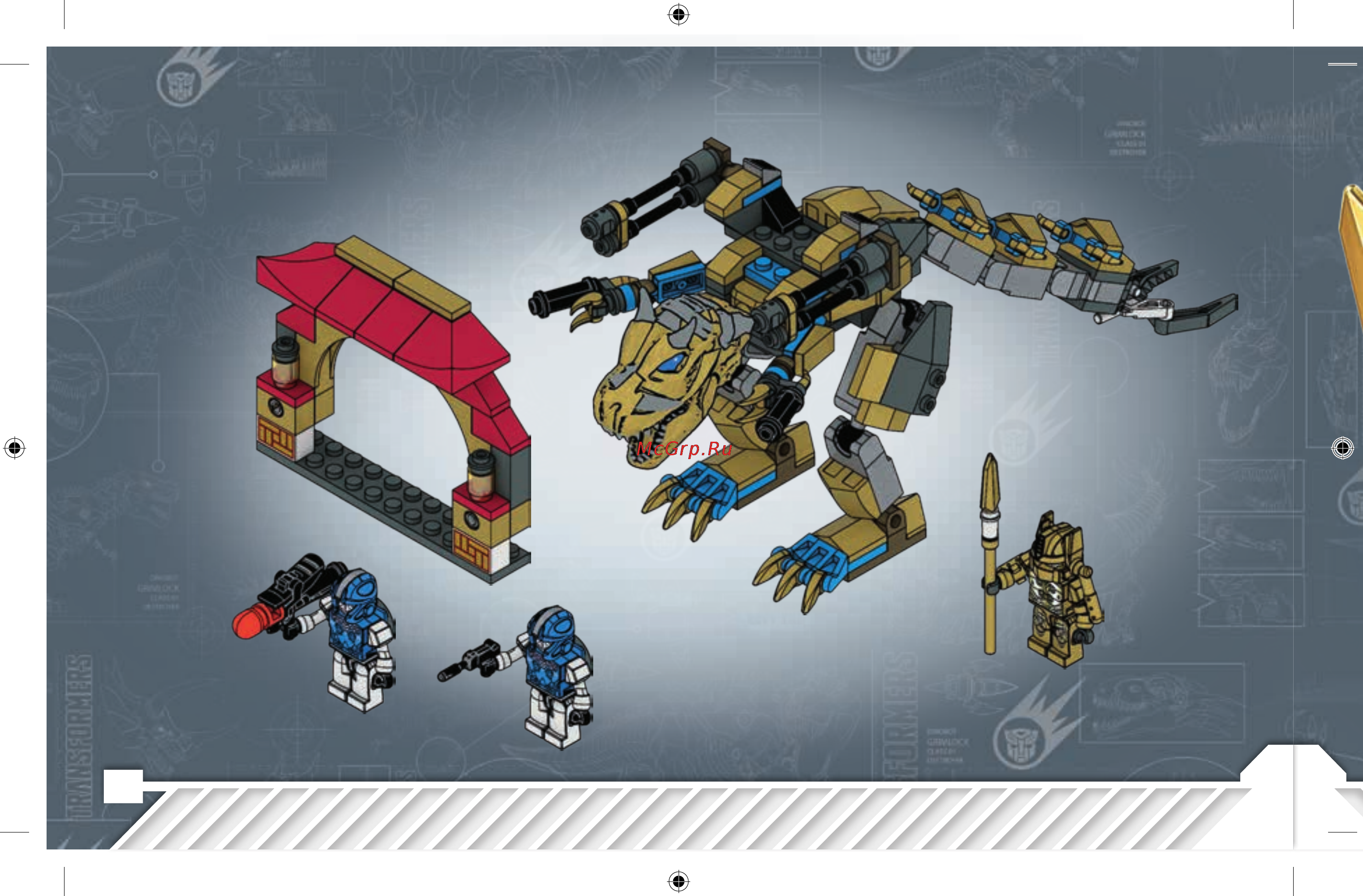 Hasbro kre-o серия трансформеры битва у моста Инструкция по эксплуатации онлайн [2/36] 154103