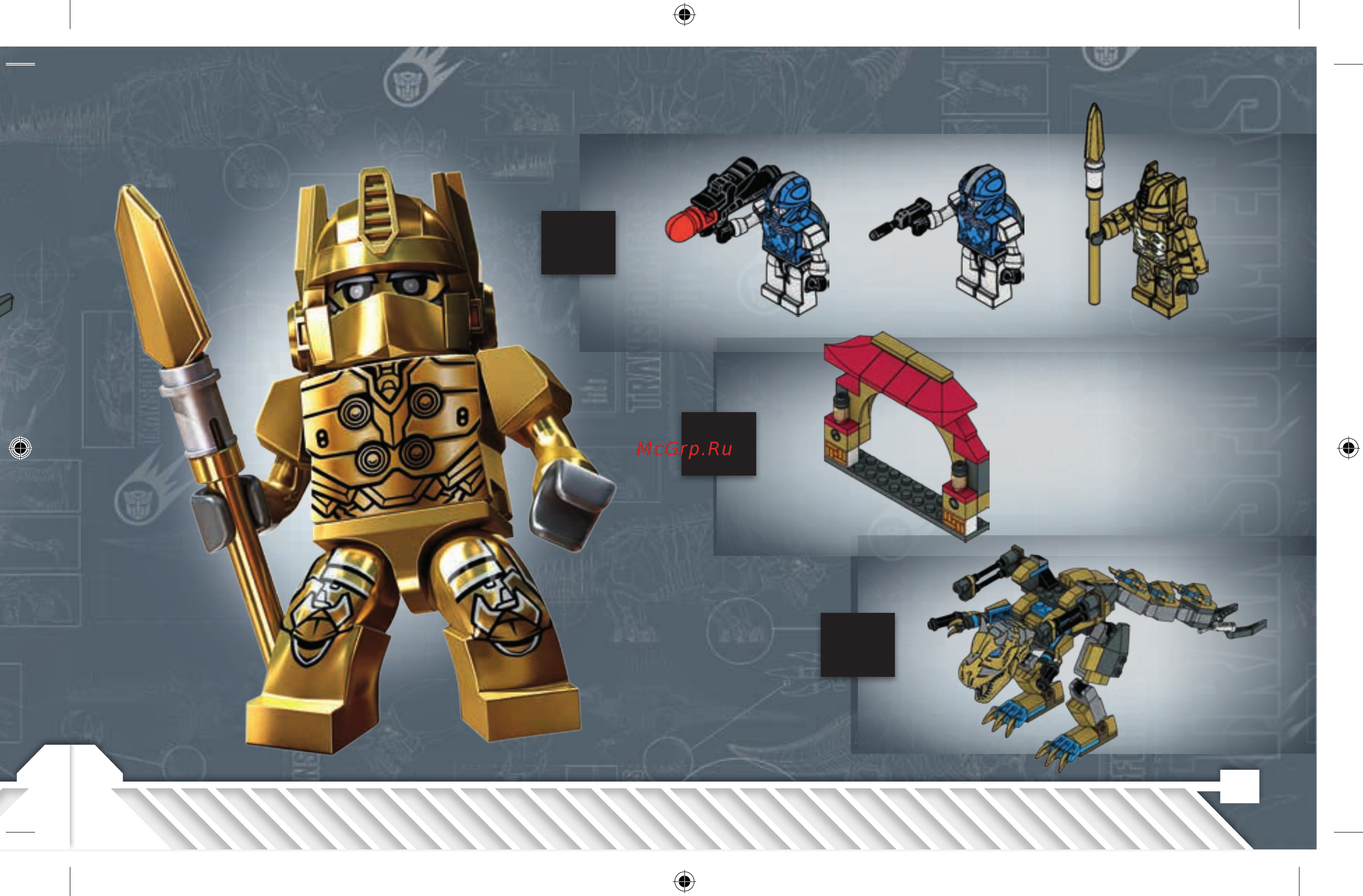 Hasbro kre-o серия трансформеры битва у моста Инструкция по эксплуатации онлайн [3/36] 154103