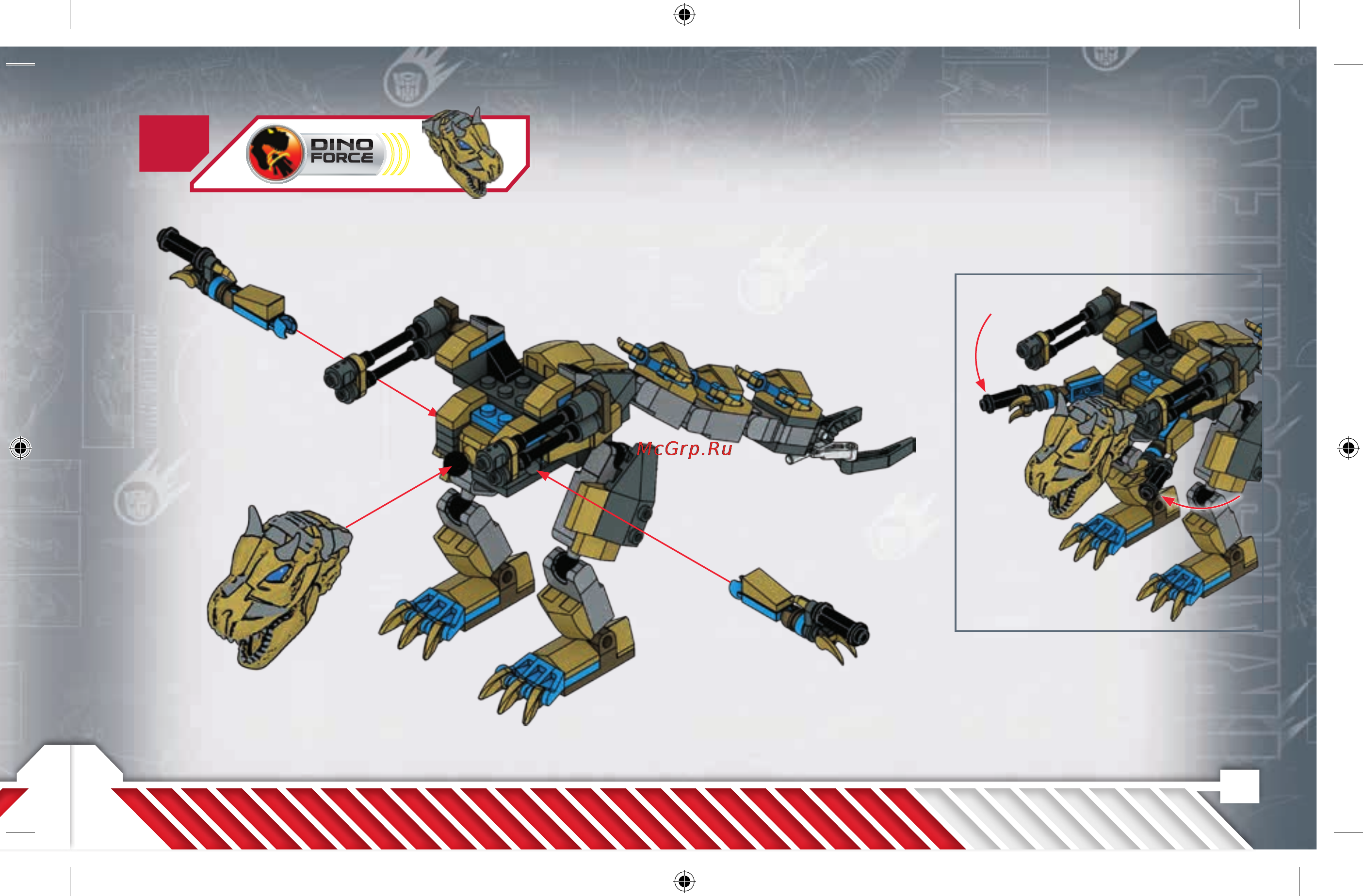Hasbro kre-o серия трансформеры битва у моста [31/36] Mouth contains magnet